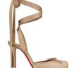 Cassia Lace Up 100MM Satin Pumps