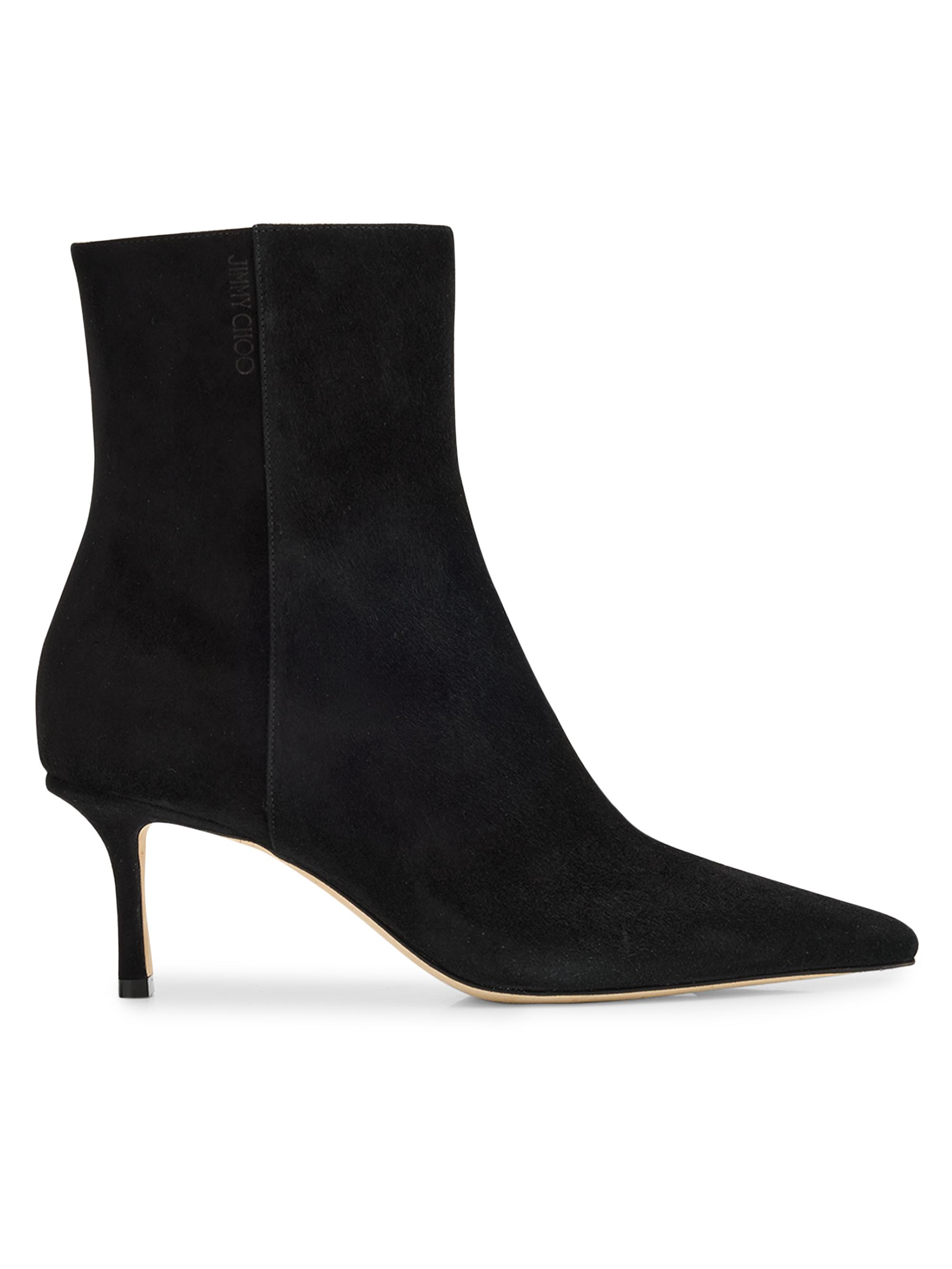 Jimmy Choo Women's Camile 70MM Suede Ankle Boots - Black