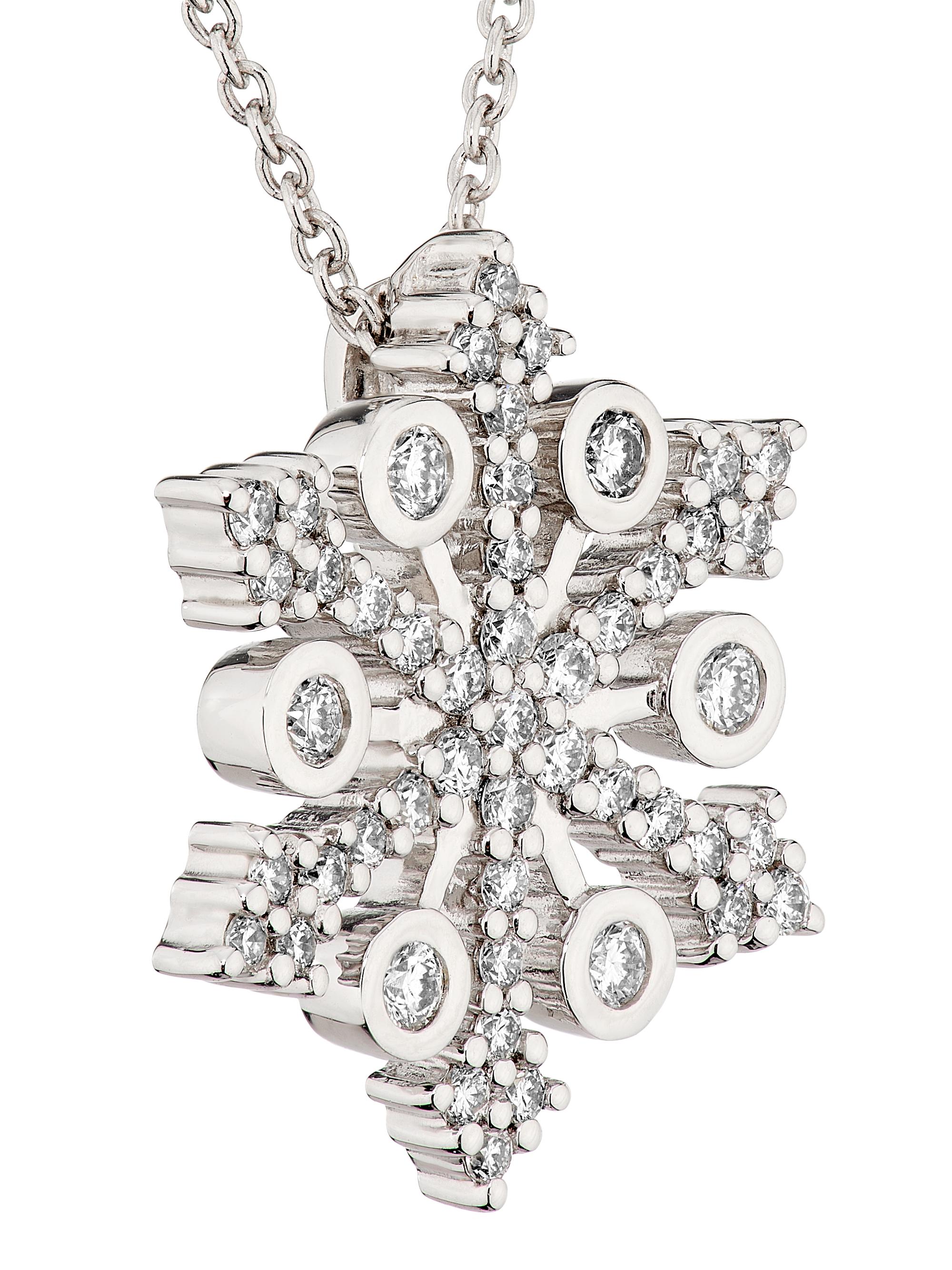 Delicate Snowflake Cubic Zirconia Pendant in 18K Gold