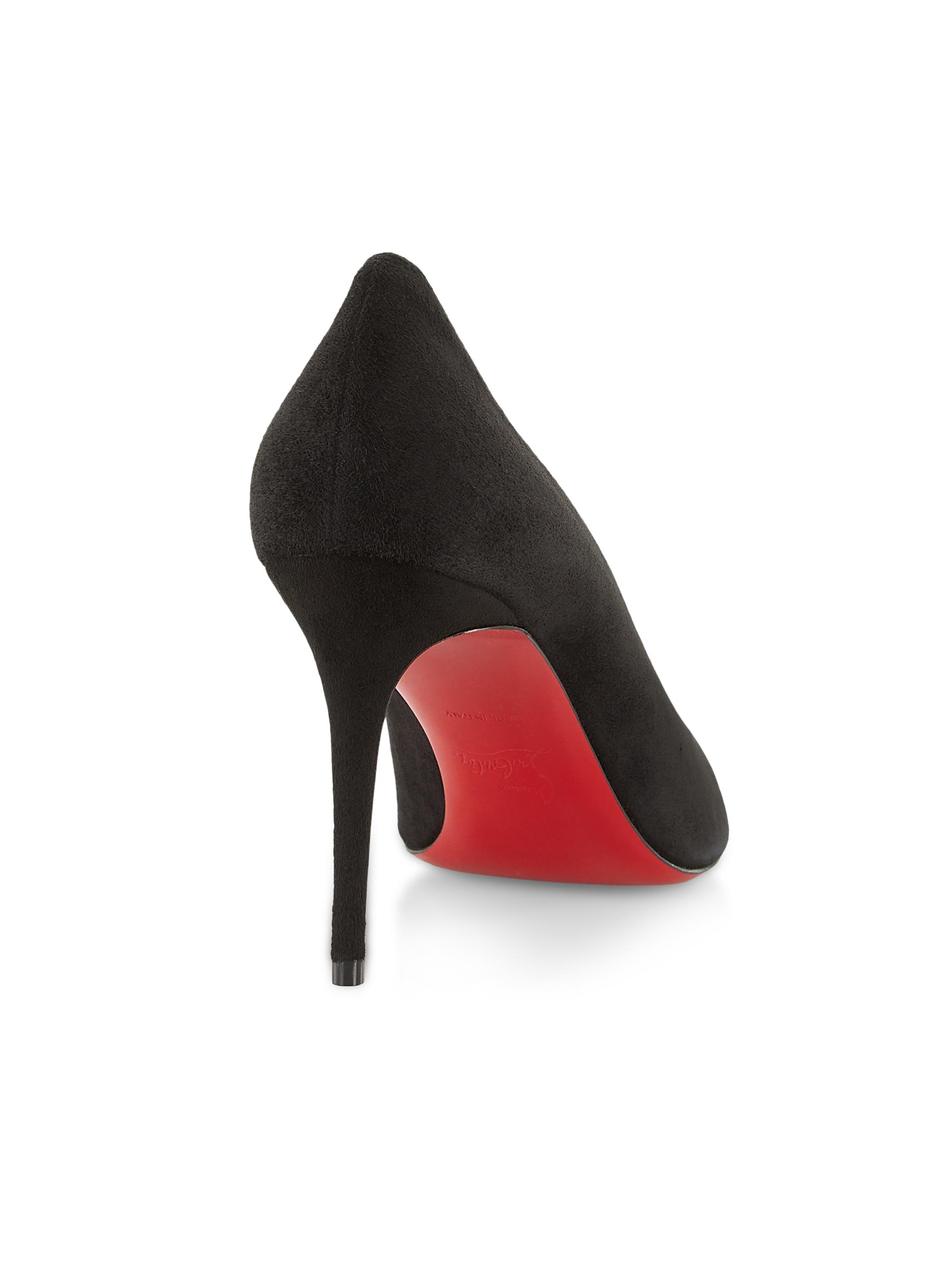 新品未使用 Kate Sling 85mm suede pumps 35 CHRISTIAN LOUBOUTIN Kate 85 suede pumps | NET-A-PORTER