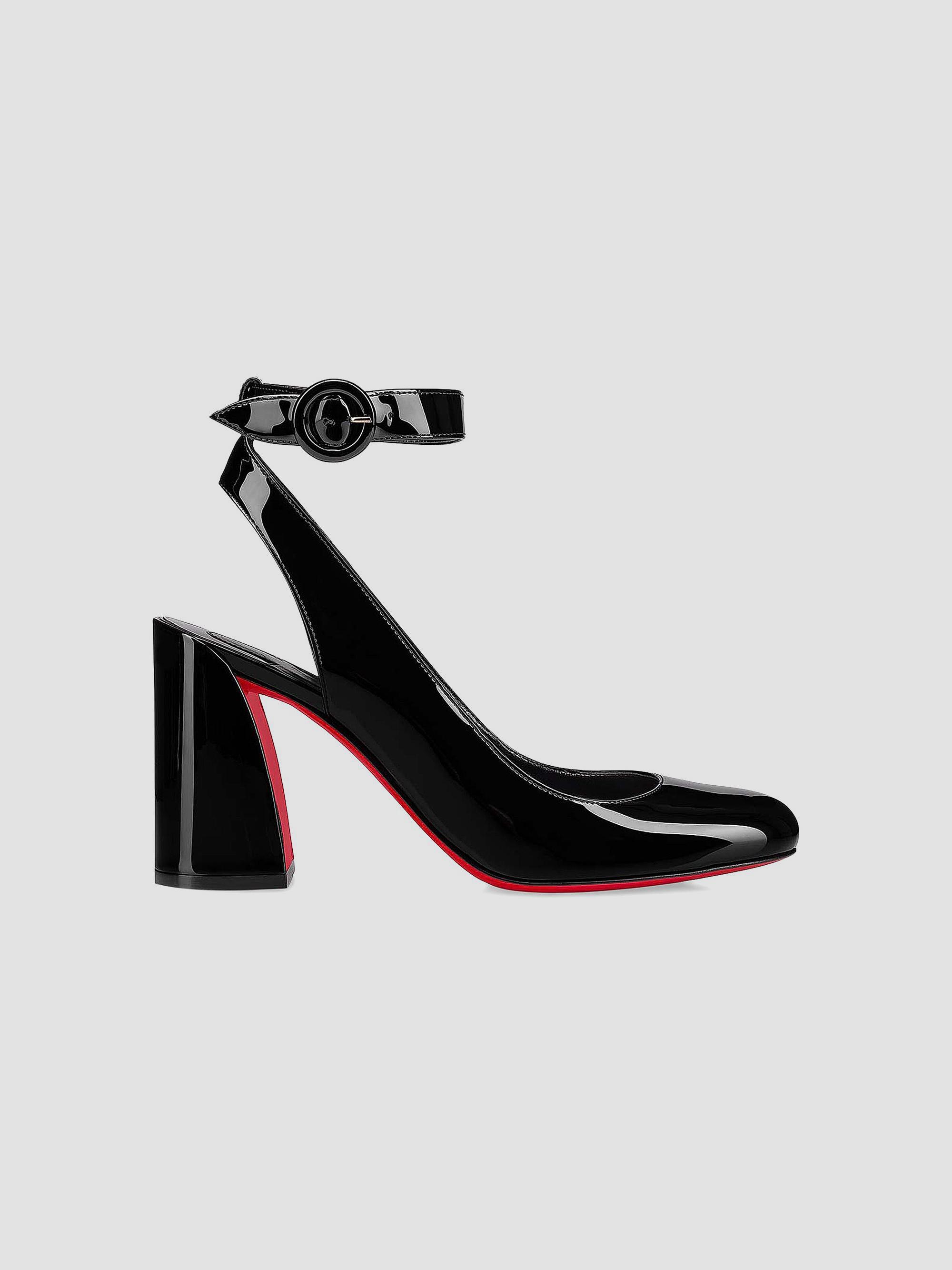Christian Louboutin Miss Sab Sling Patent Leather 85MM Pumps