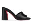 Jane 85MM Leather Mules