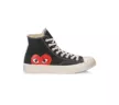 Comme des garcons cheap converse saks fifth avenue