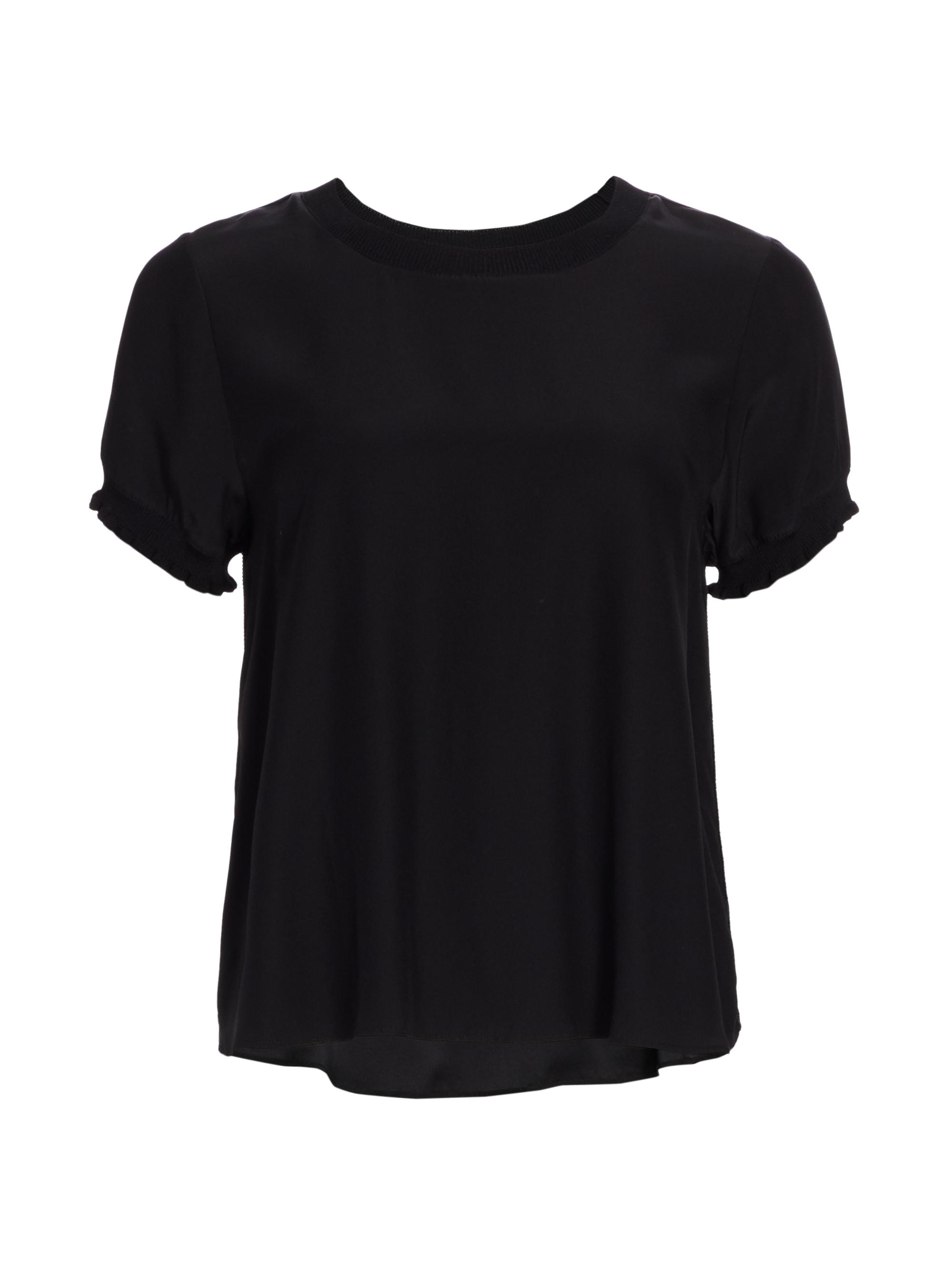 Cinq à Sept Lenny Silk Short-Sleeve Top | Saks Fifth Avenue