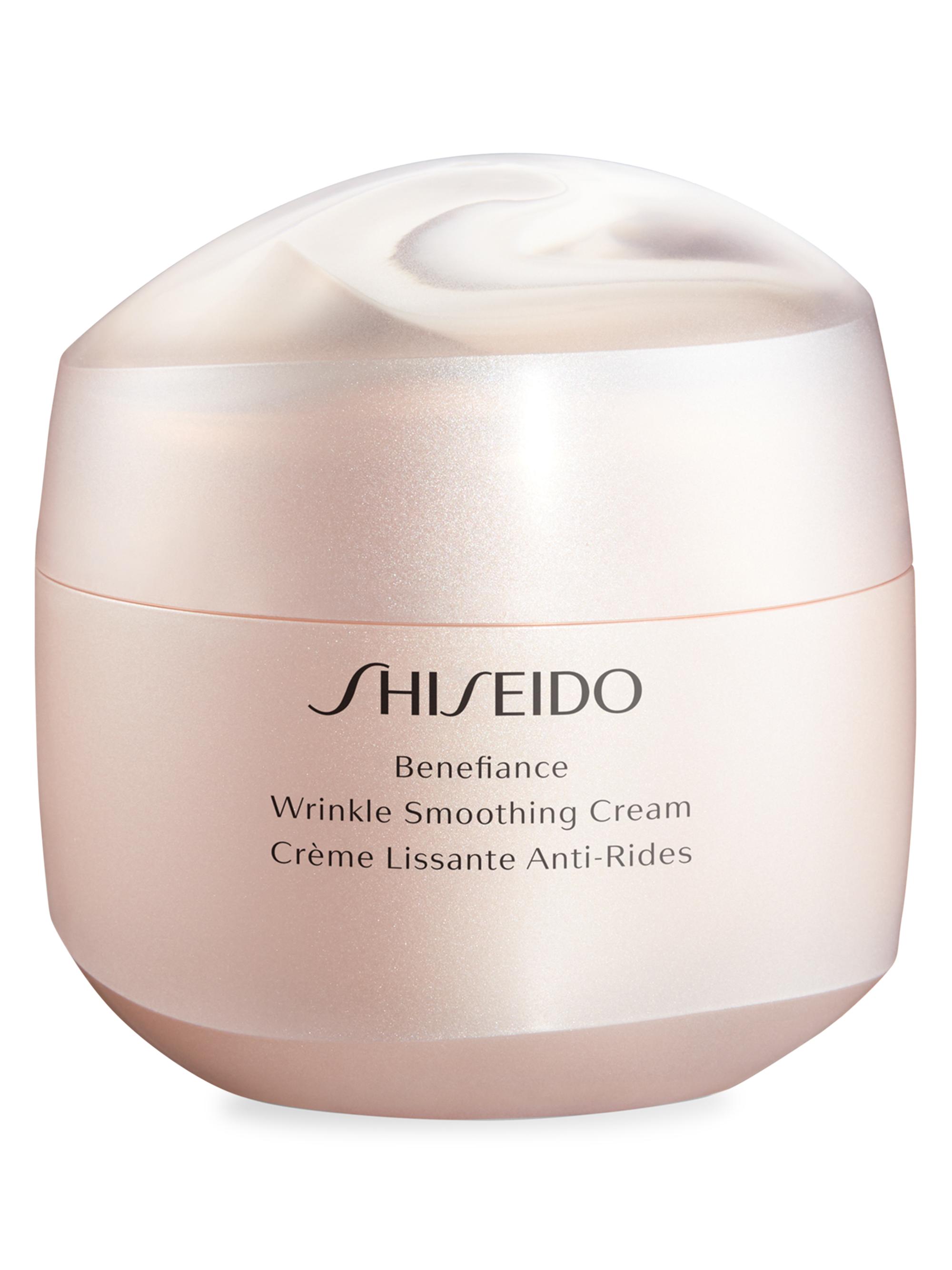 Shiseido Women's Benefiance Wrinkle Smoothing Contour Serum