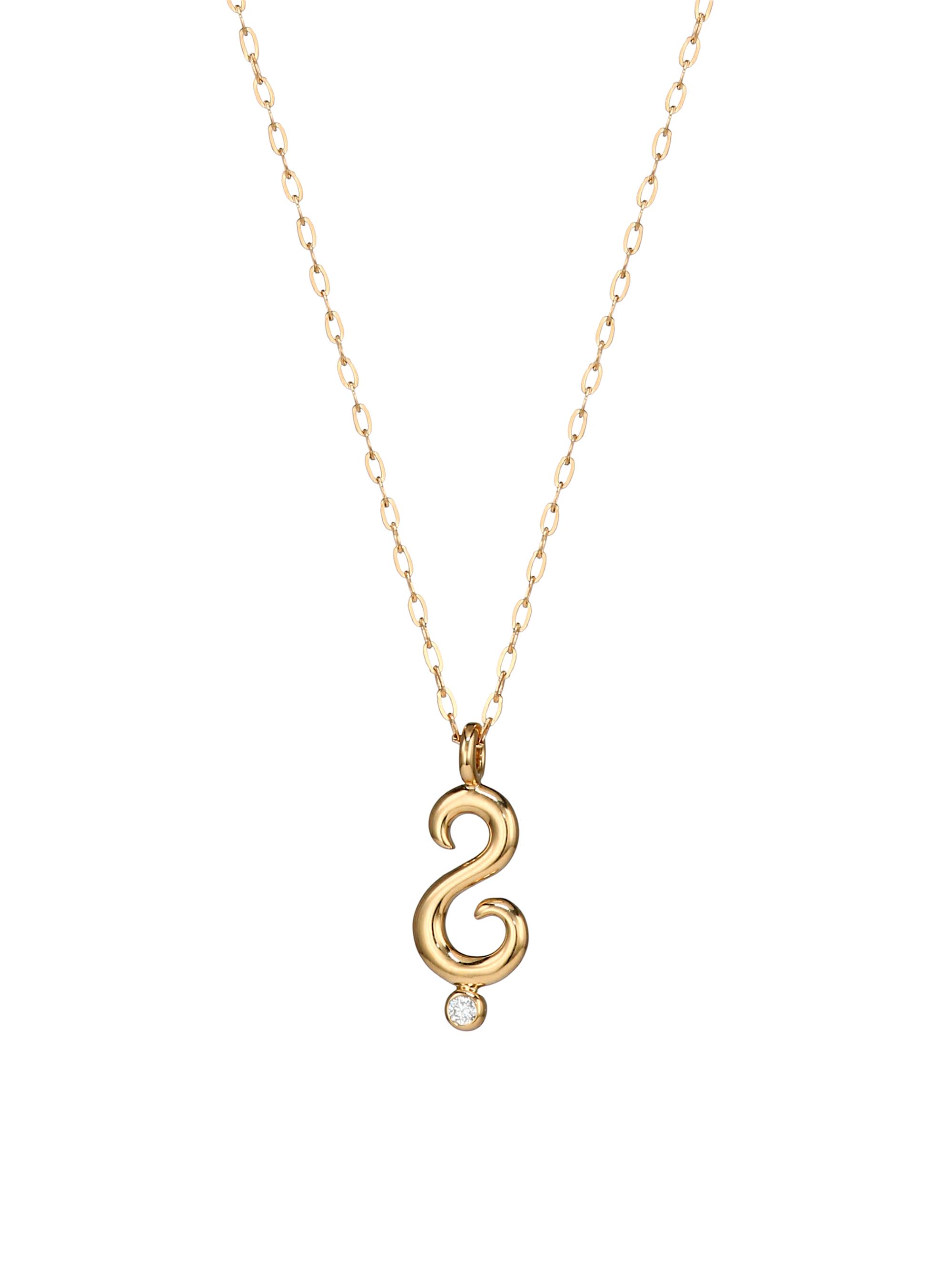 Tamara Comolli Women's Why 18K Yellow Gold & Diamond Pendant Necklace - Yellow Gold