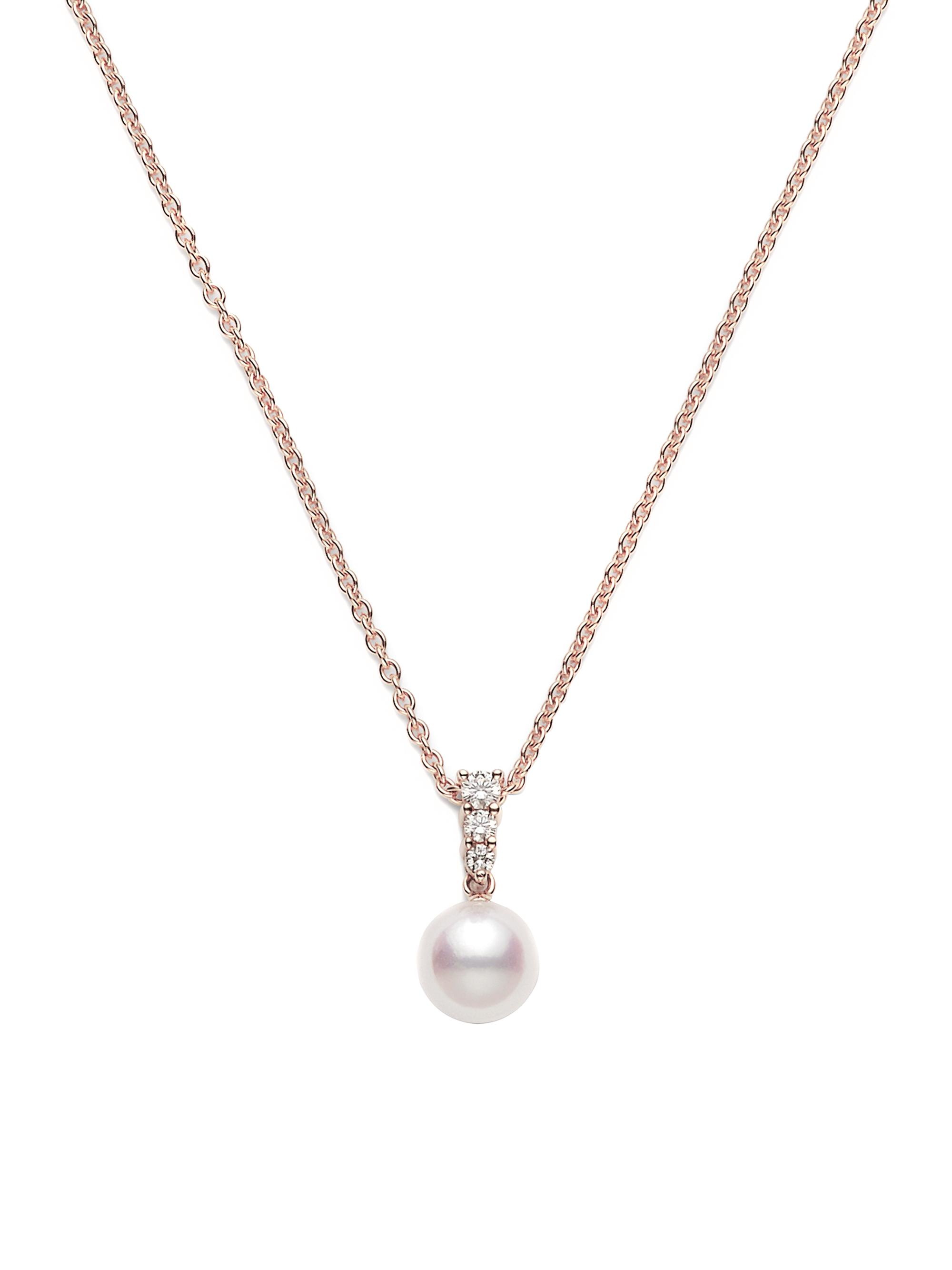 Mikimoto Women's Morning Dew 18K Rose Gold & 10MM Cultured South Sea Pearl Pendant Necklace - Yellow Gold