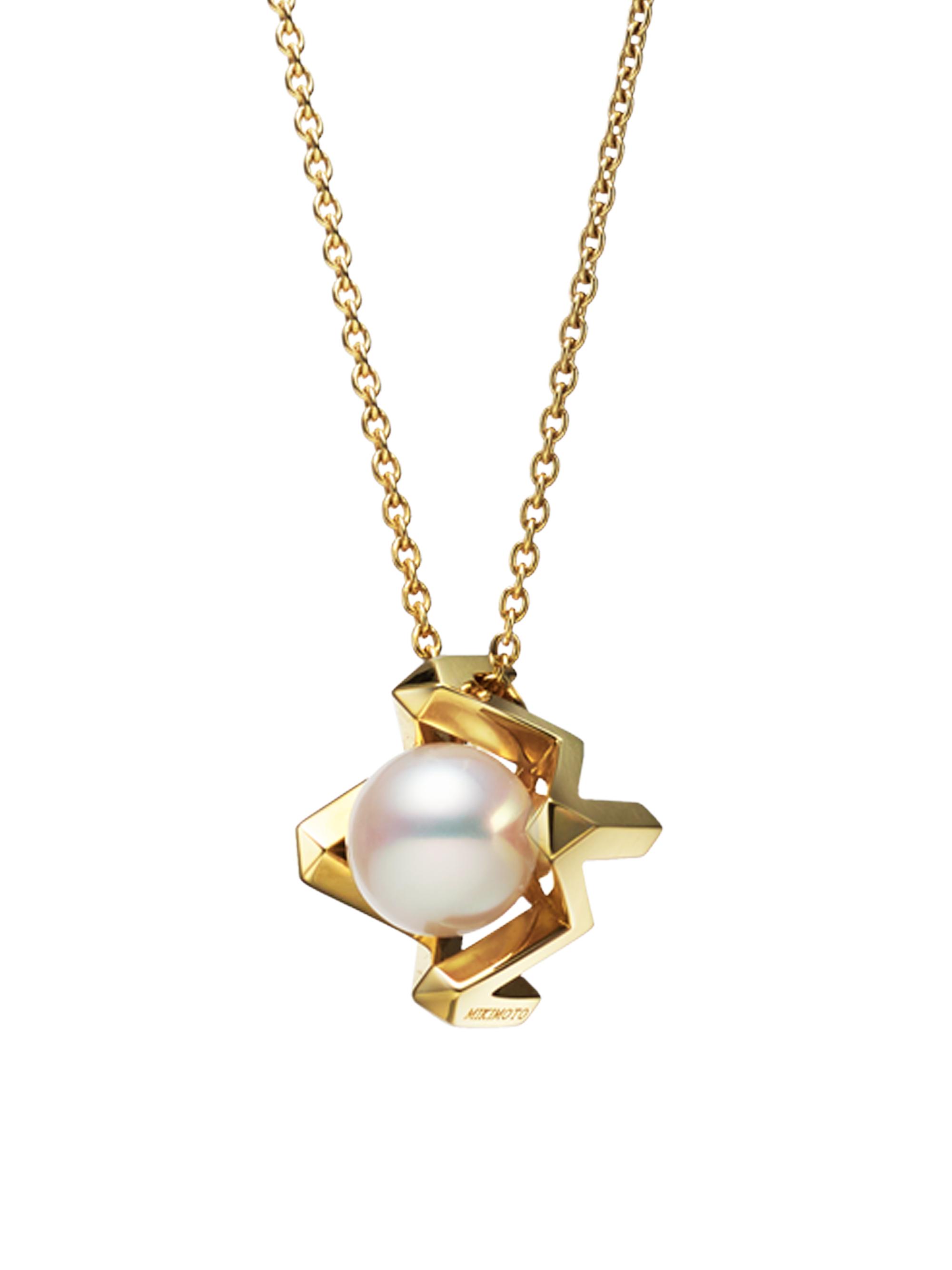 Mikimoto Women's  Collection 18K Yellow Gold & 7.5 Cultured Akoya Pearl Pendant Necklace - Yellow Gold