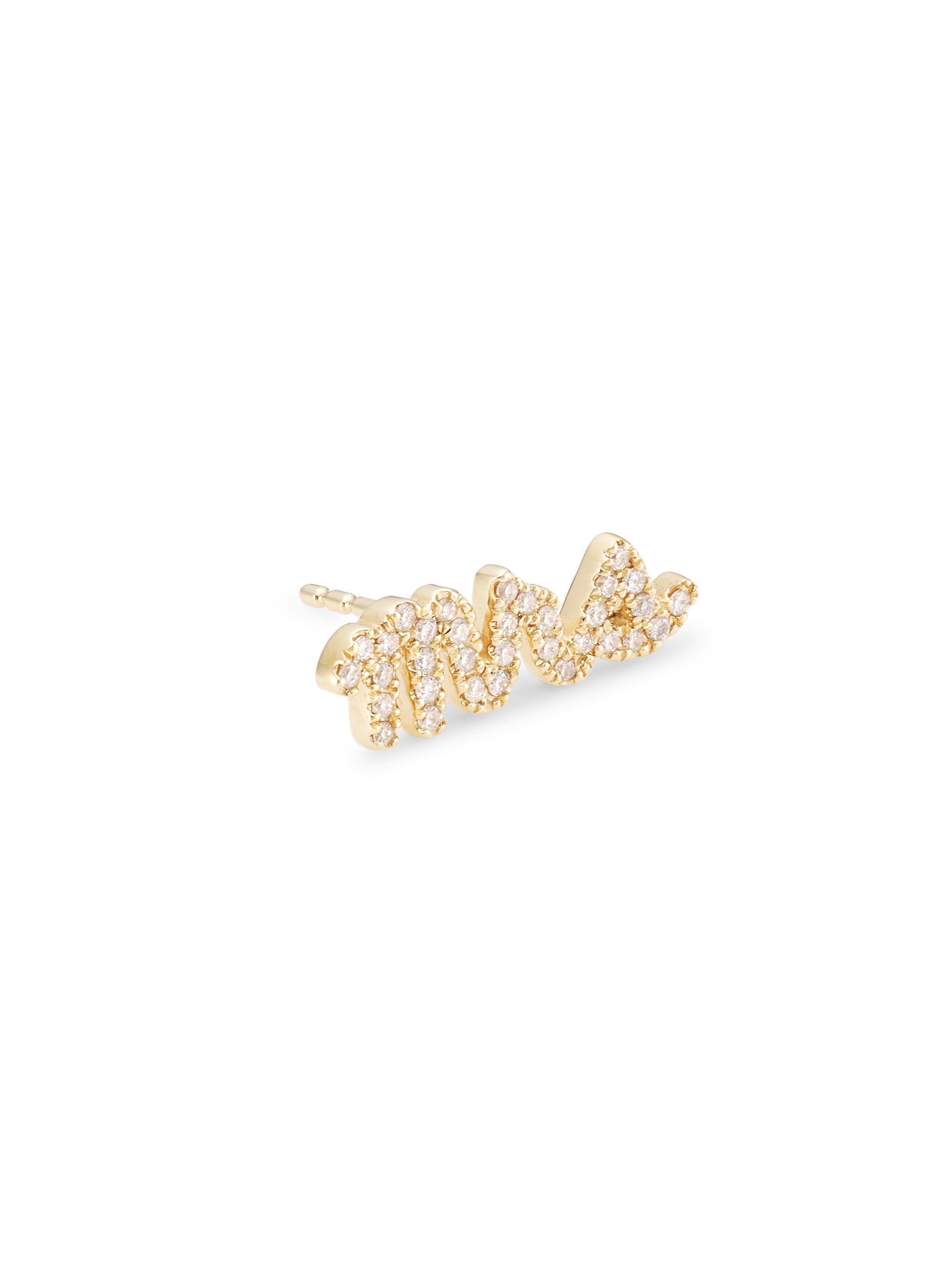 Sydney Evan Women's 14K Yellow Gold & Diamond 'Mrs' Stud Earring - Gold