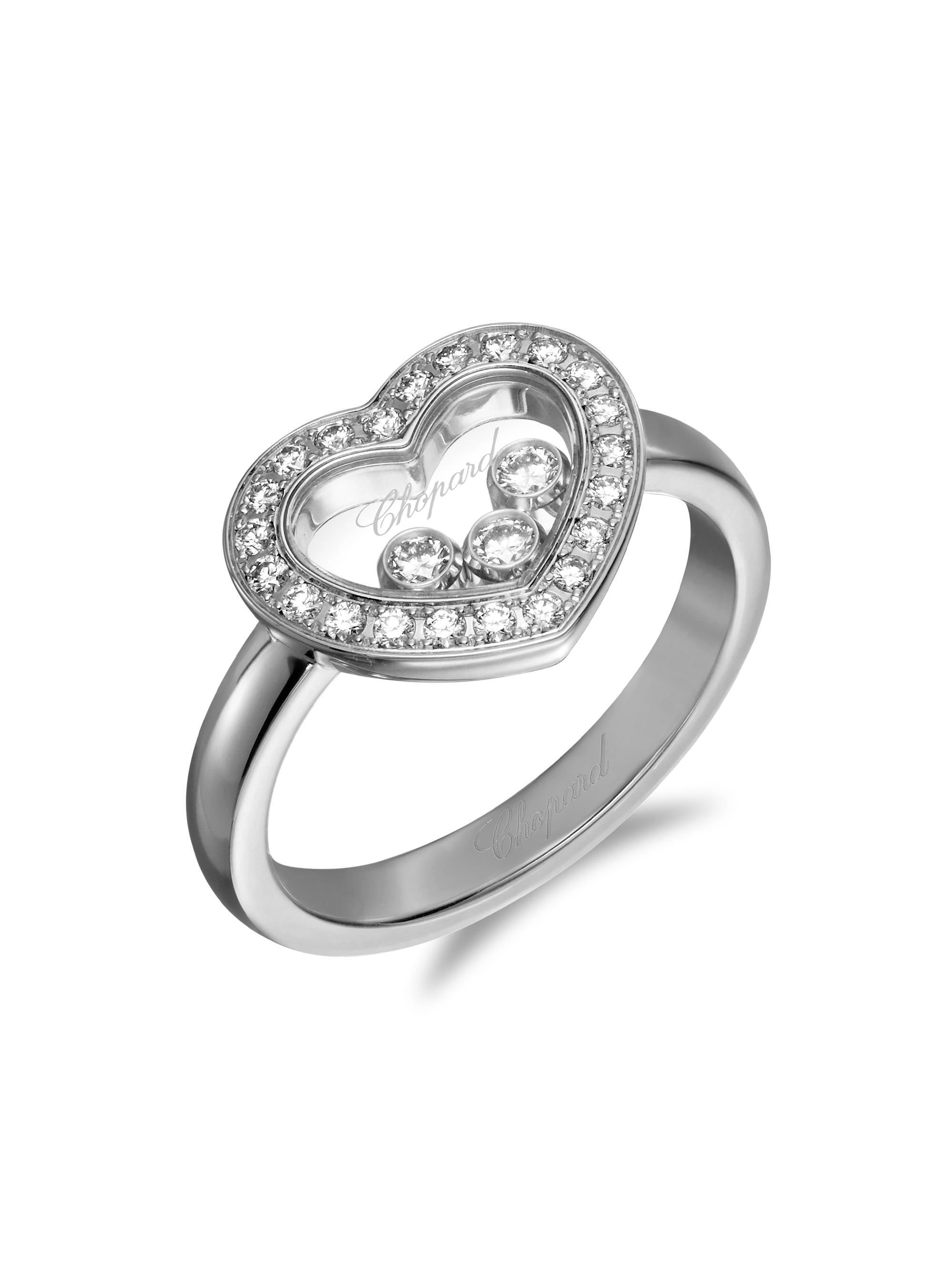 Chopard Women's Happy Diamonds Icons 18K White Gold & Diamond Heart Ring - White Gold