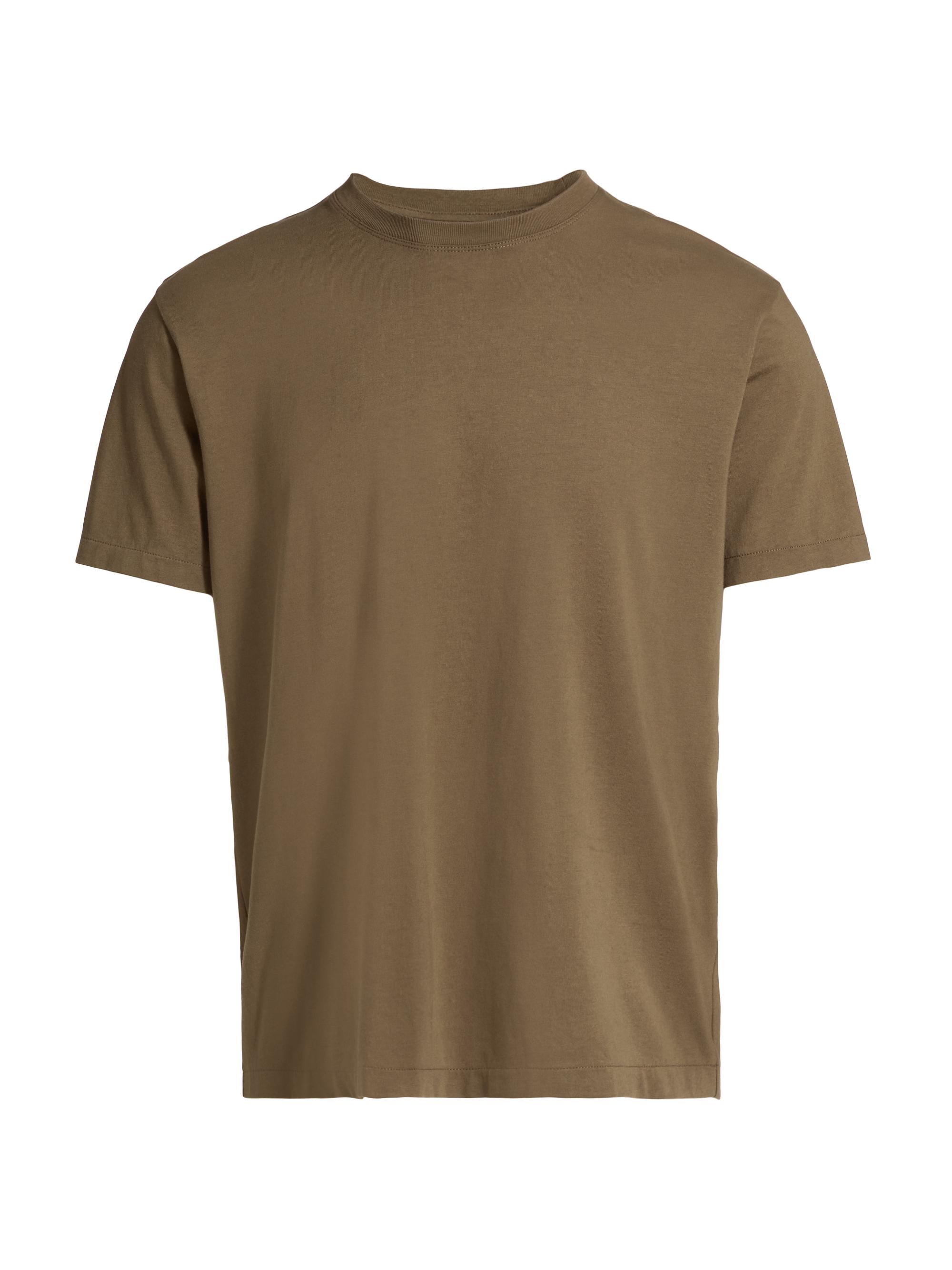 Frame Men's Short-Sleeve Logo Cotton T-shirt - Soft Mocha