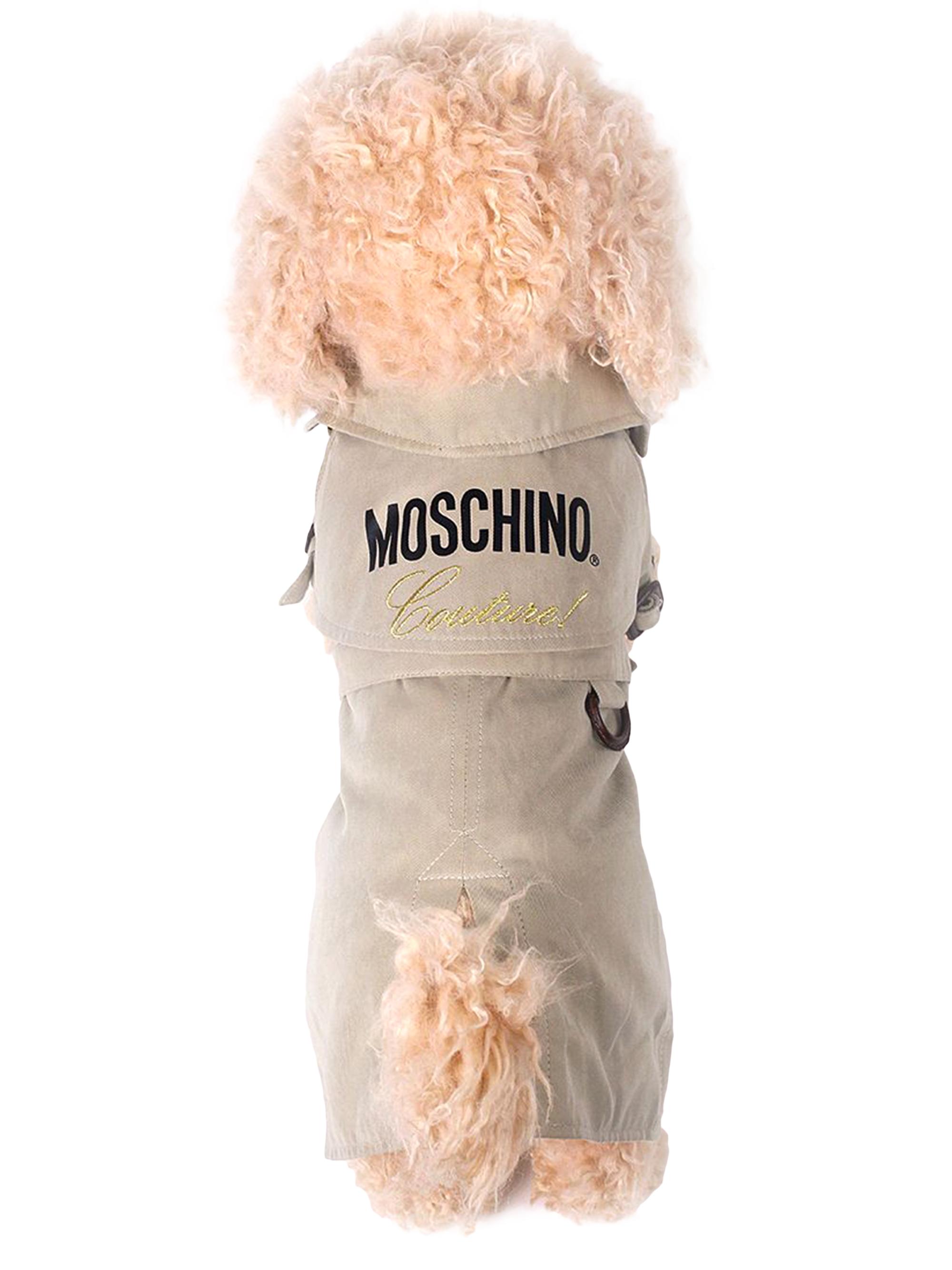 Moschino Logo Dog Trench Coat - Beige