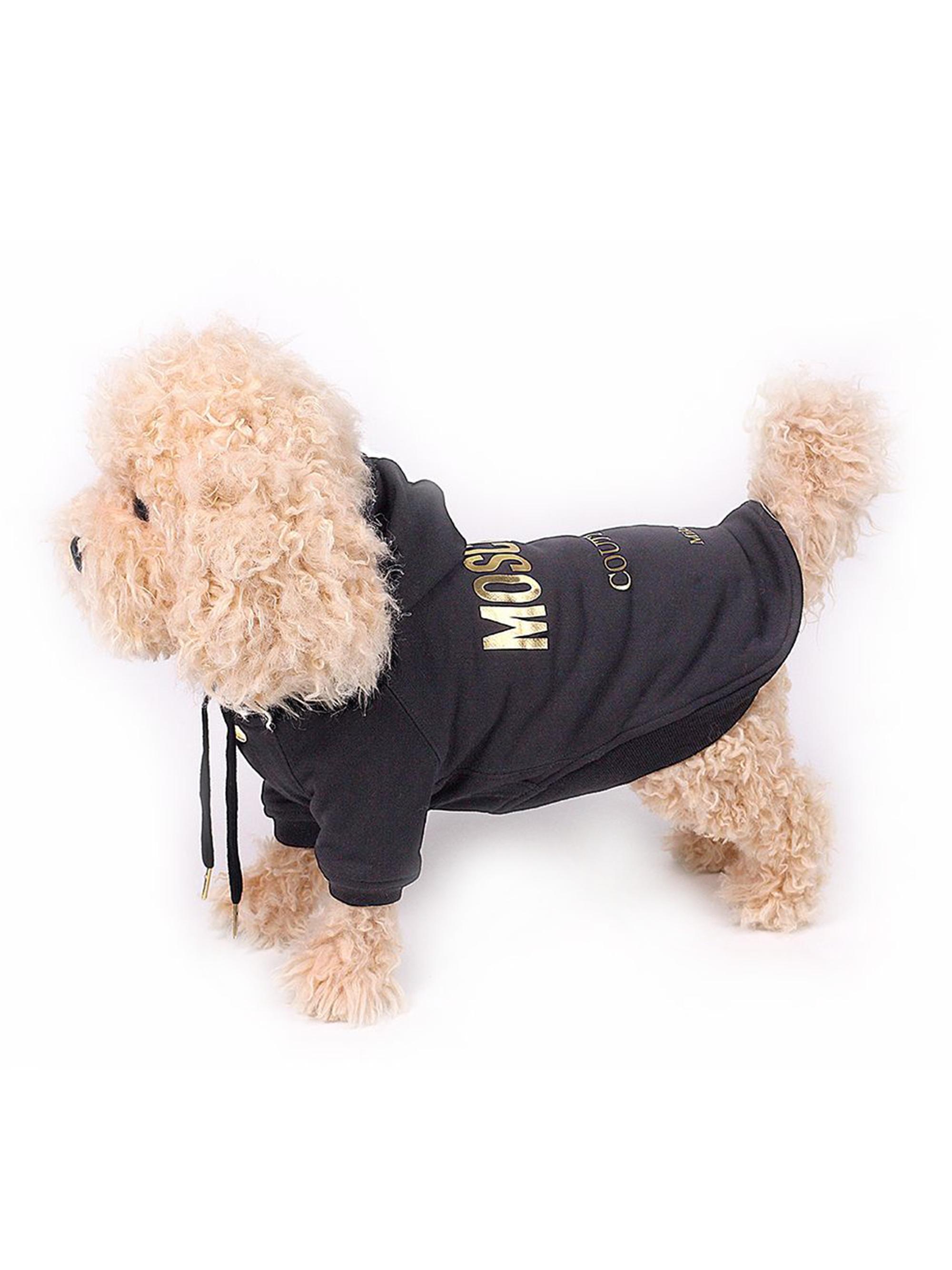 Moschino Cotton Logo Dog Hoodie | Saks Fifth Avenue