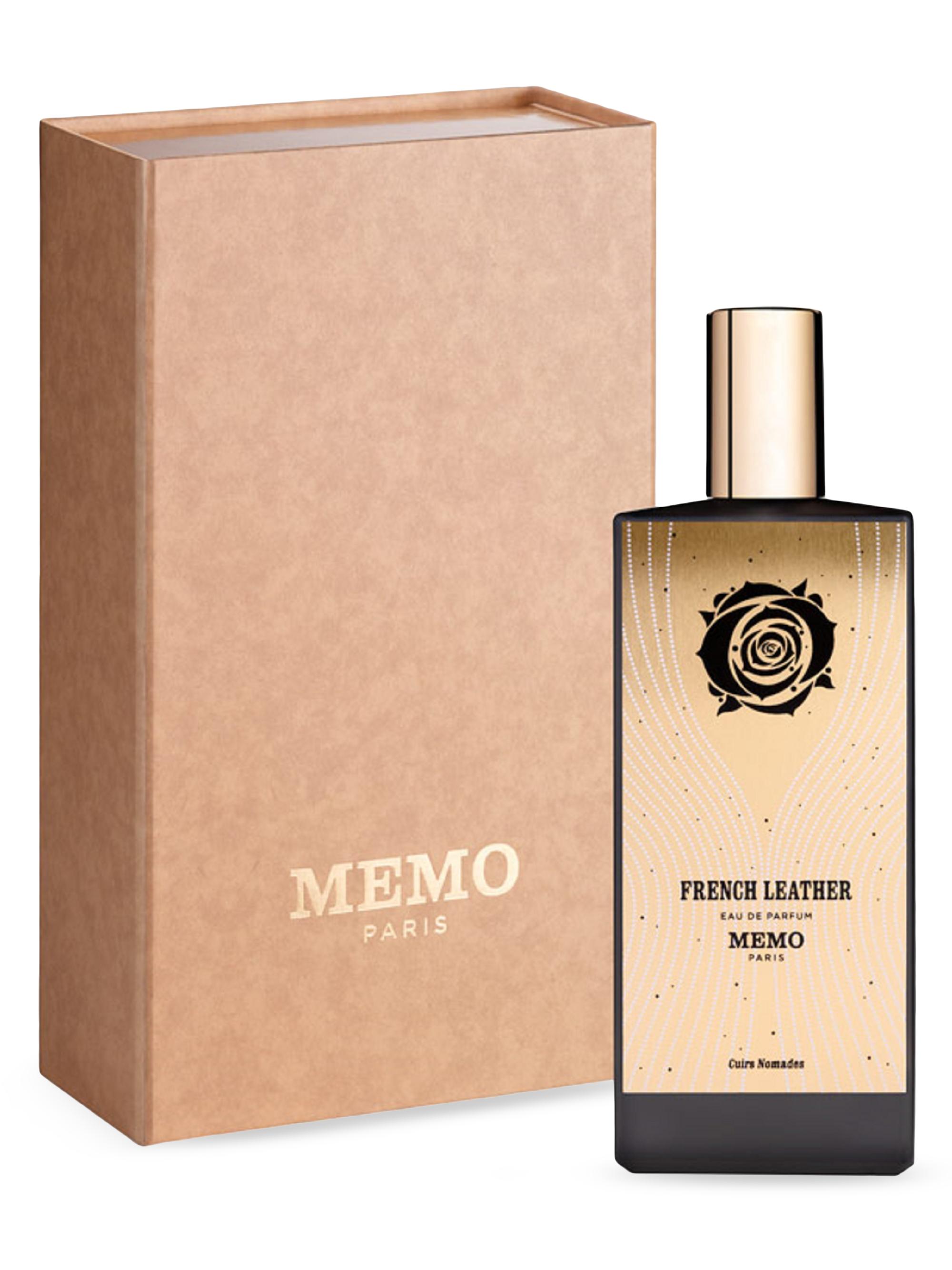 希少品】MEMO PARIS JANNAT メモパリス ジャナット 30ml Jannat