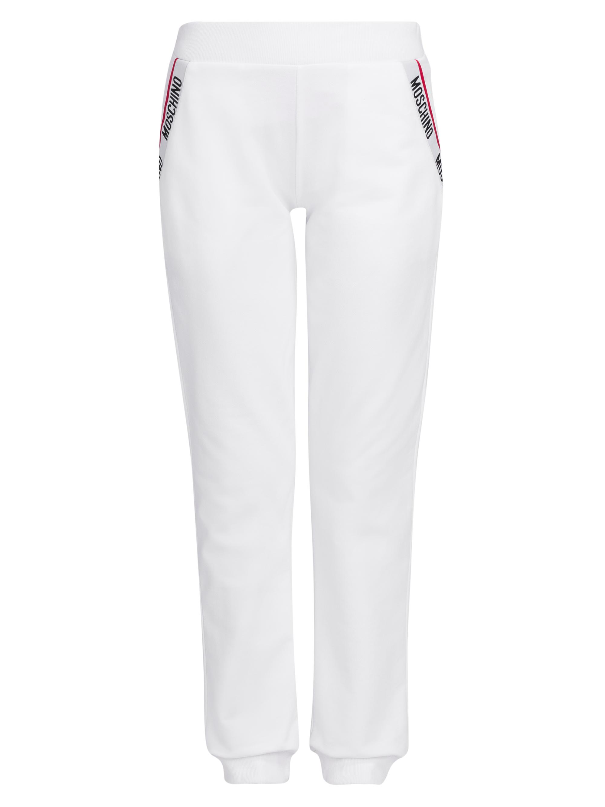 Moschino Women's Stretch-Cotton Jogger Pants - White