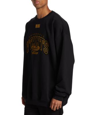 VTMNTS Black College Hoodie