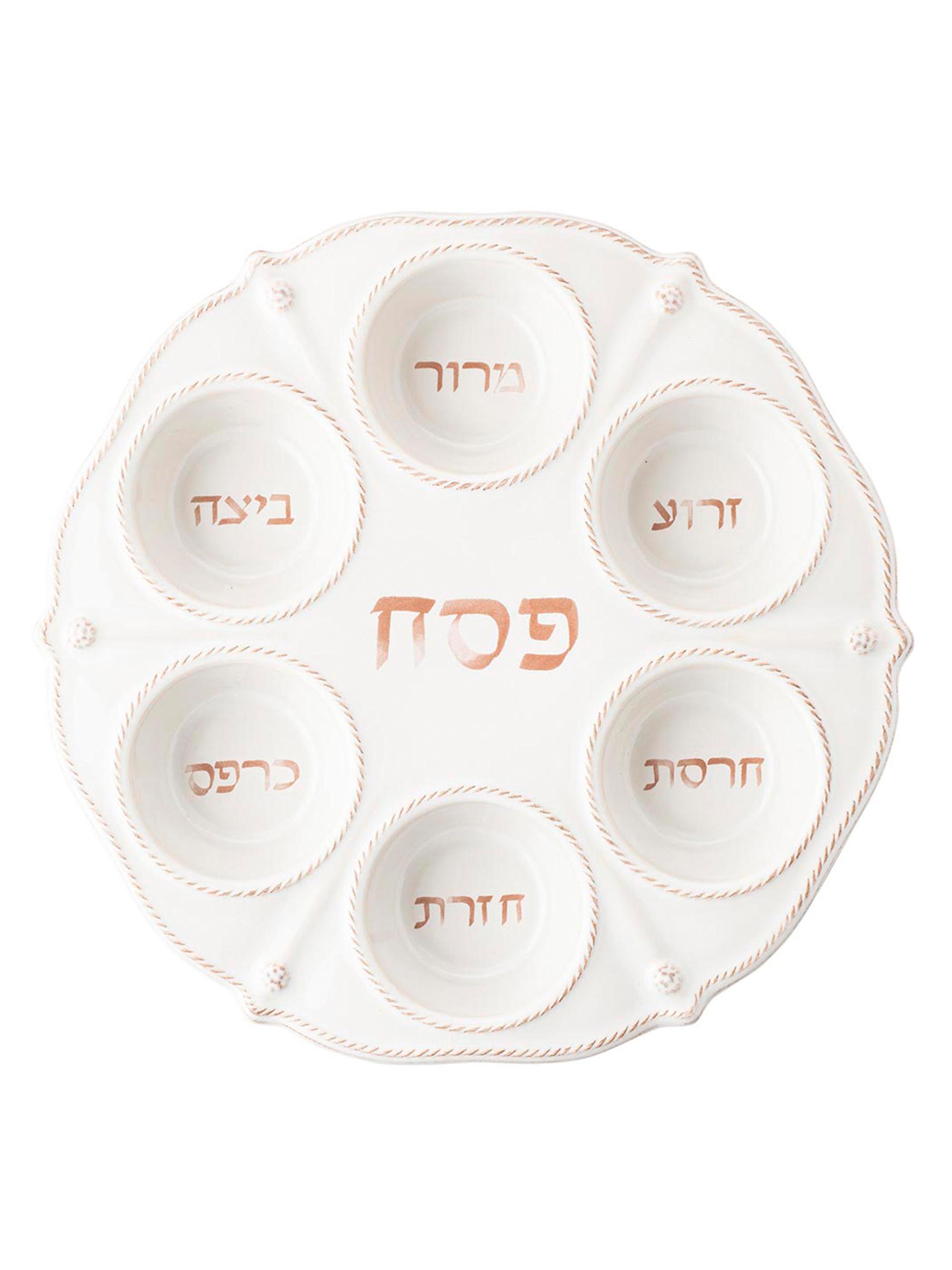 Juliska Berry & Thread Seder Plate - White Wash