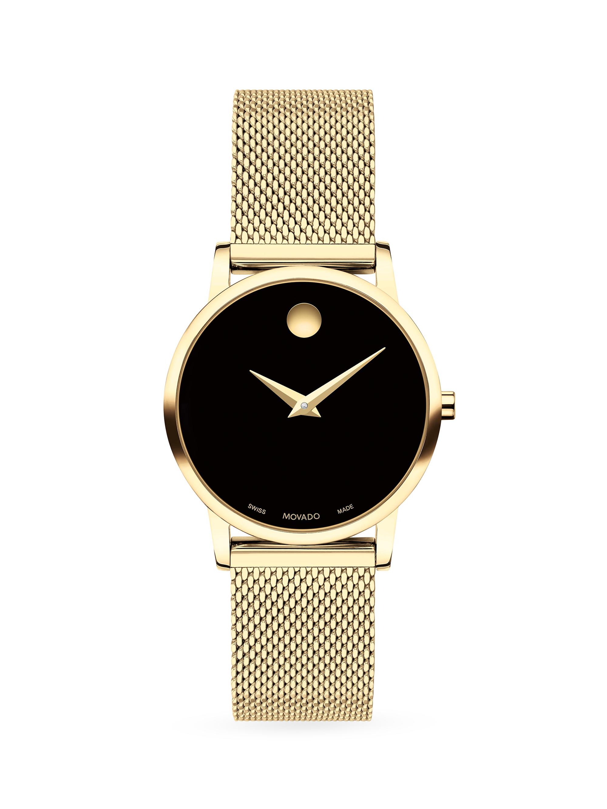 Movado Women's Museum Classic Goldtone Stainless Steel Bracelet Watch - Yellow Gold