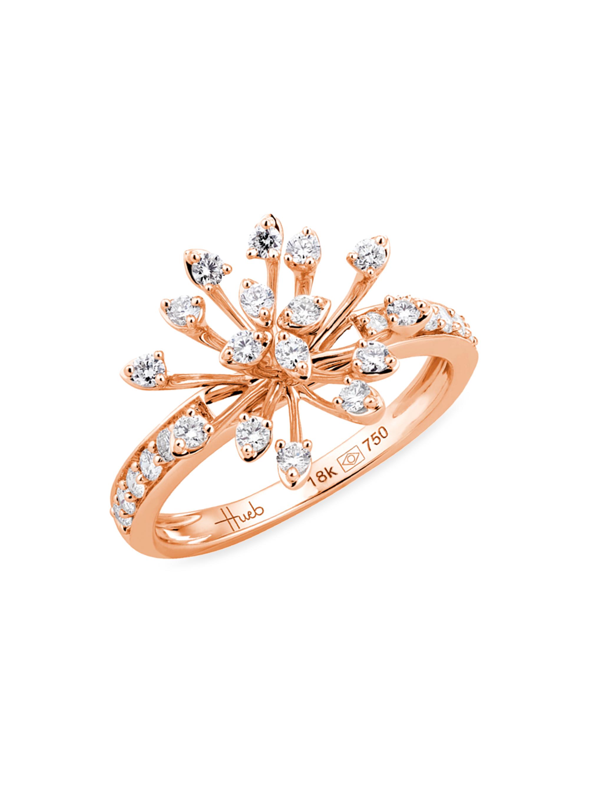 Hueb Women's Luminus 18K Pink Gold & Diamond Burst Ring - Pink Gold
