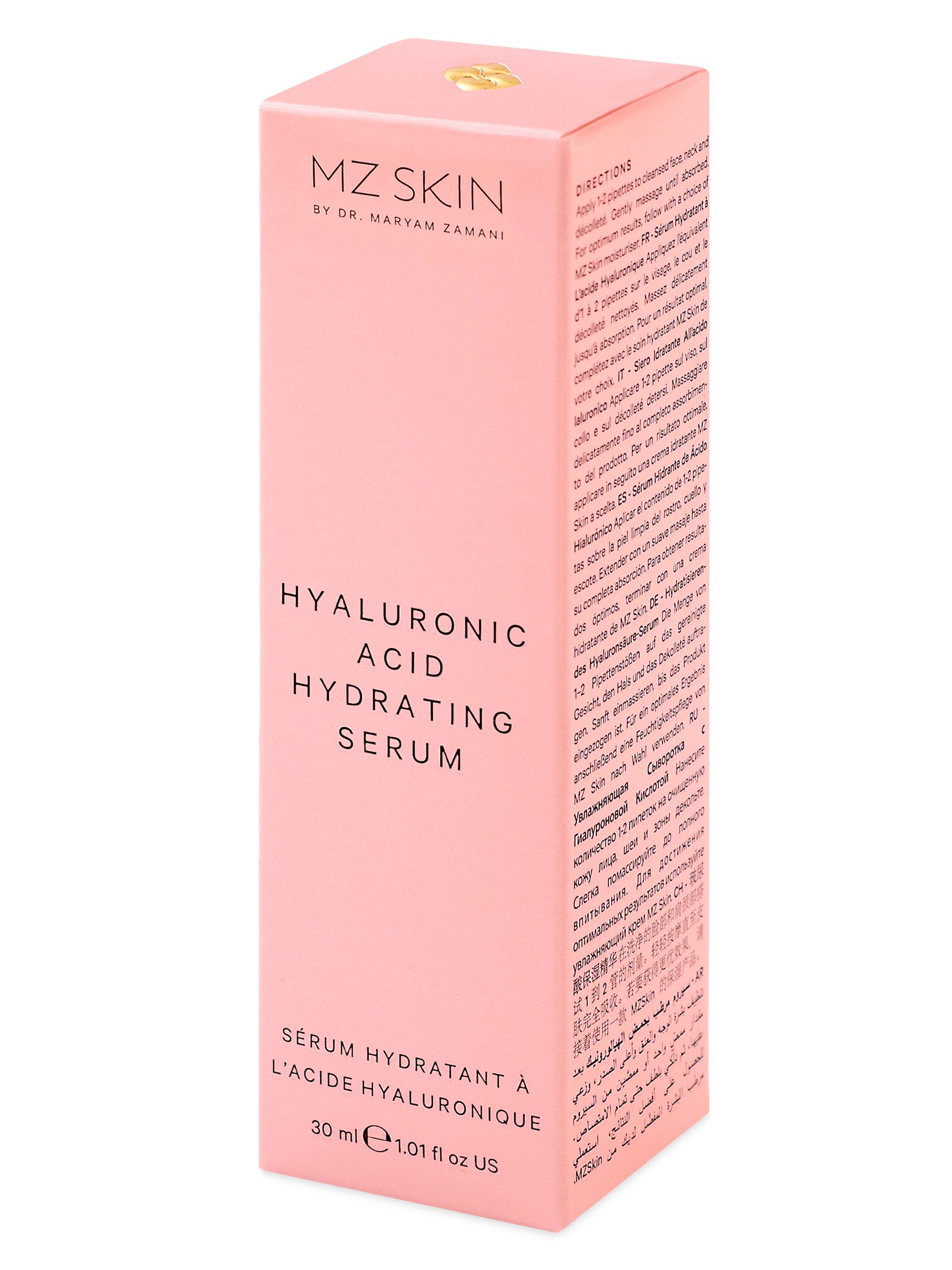SKIN PREMIUM EGF SERUM 2本セット Amazon.com: EGF Serum (10 ppm) 1 Fl. Oz. 30ml Epidermal Growth