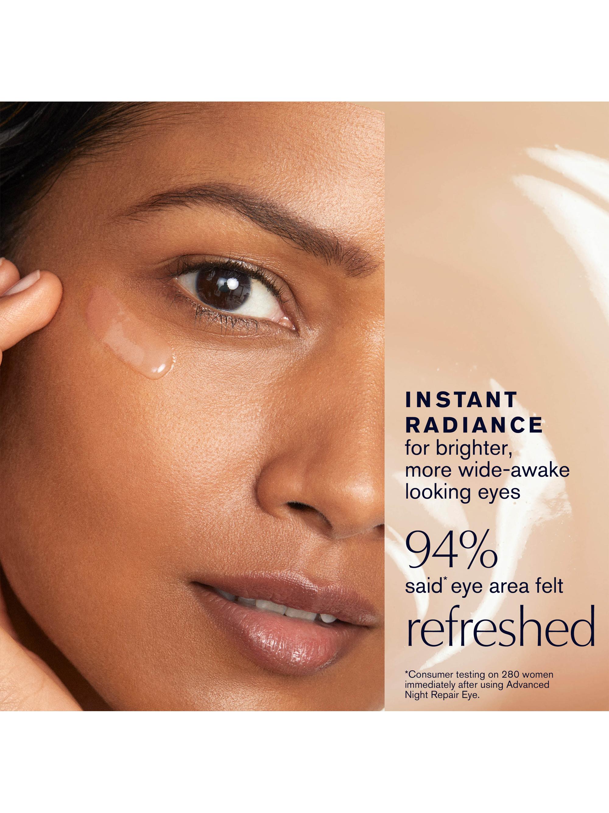 美品　ESTEE LAUDER Advanced Night Repair 目元 アドバンス ナイト リペア アイ ジェル SMR コンプレックス