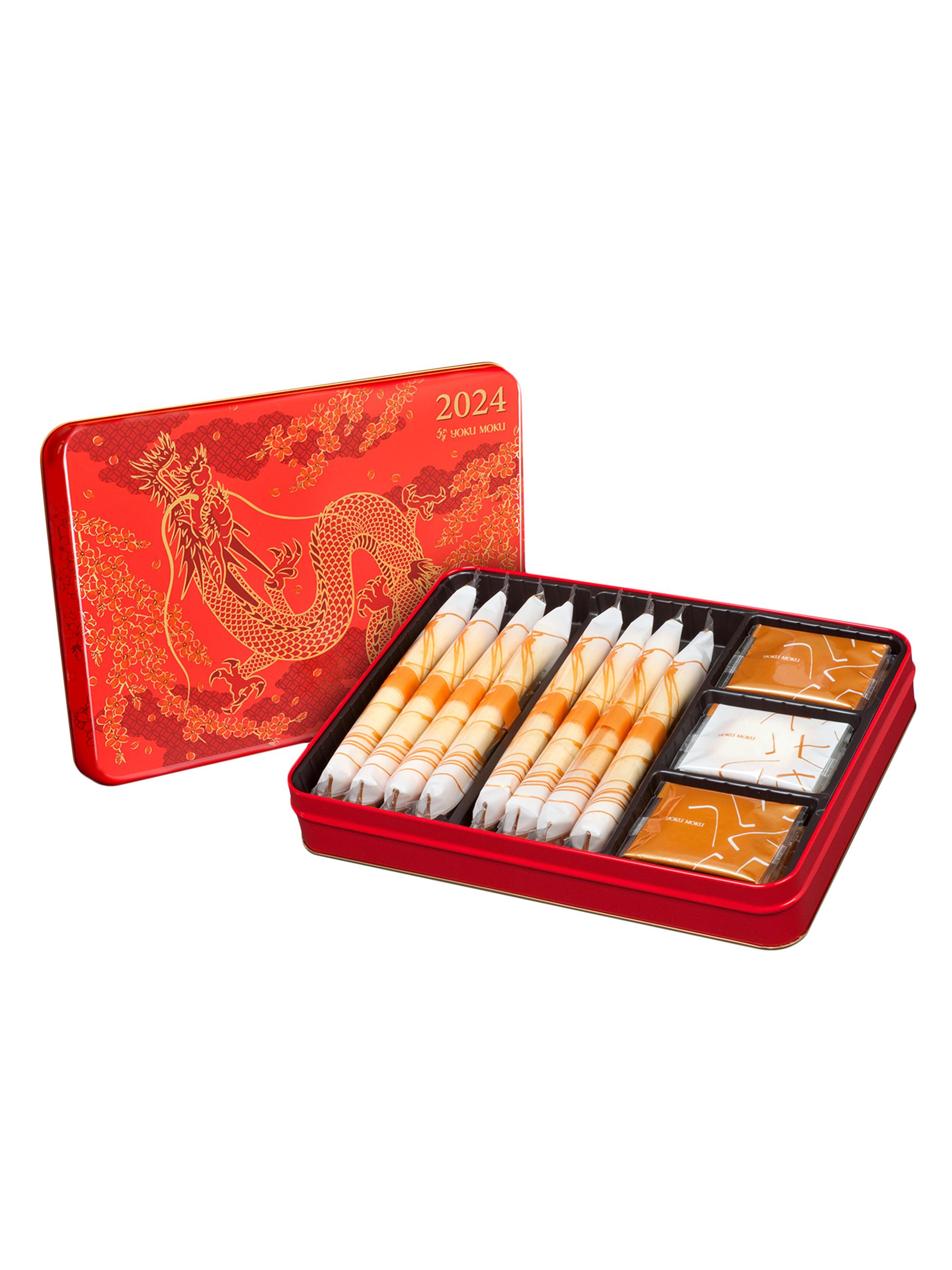 ◆ WF2024冬 ◆ 剛本堂 京極正宗 ◆ 新品未開封品 ◆ Yoku Moku Chinese New Year Cookie Assortment | Saks Fifth Avenue