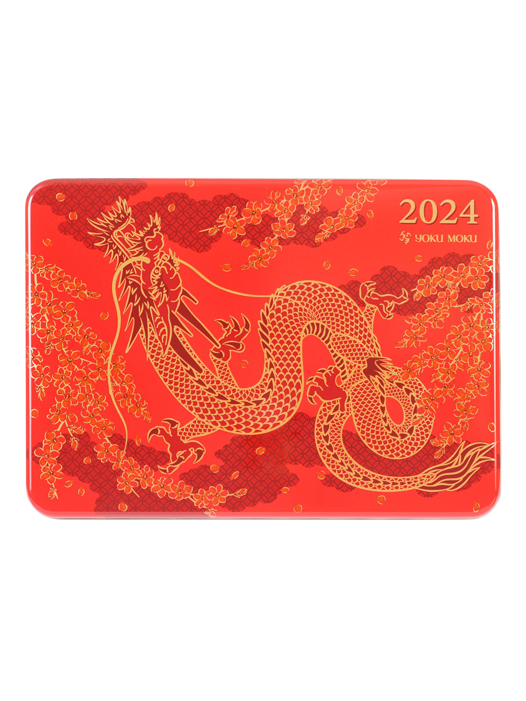 Chinese New Year Cookie Assortment