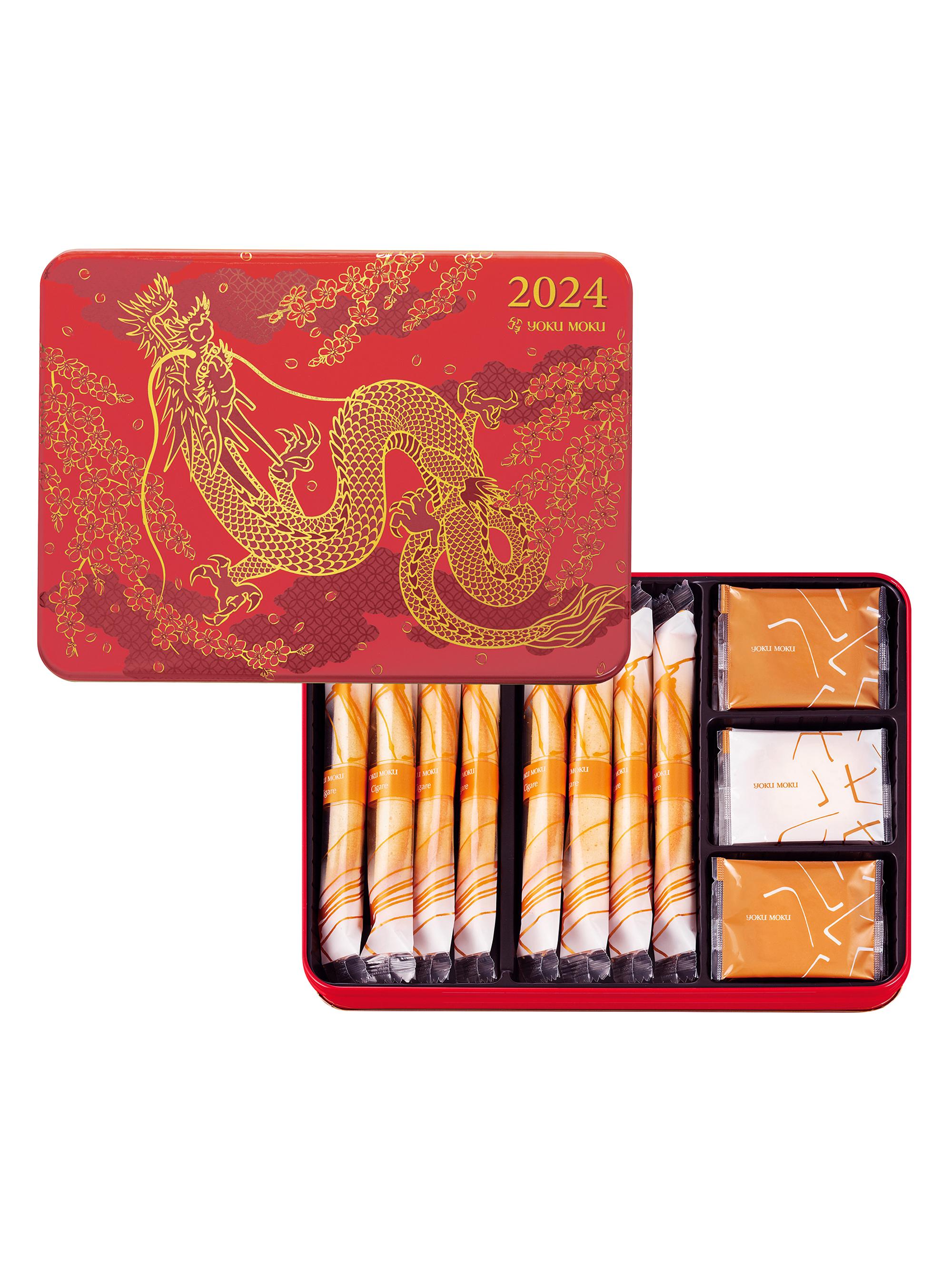 モッキーマニア73冊セット 0400017136996_NOCOLOR?wid=830&