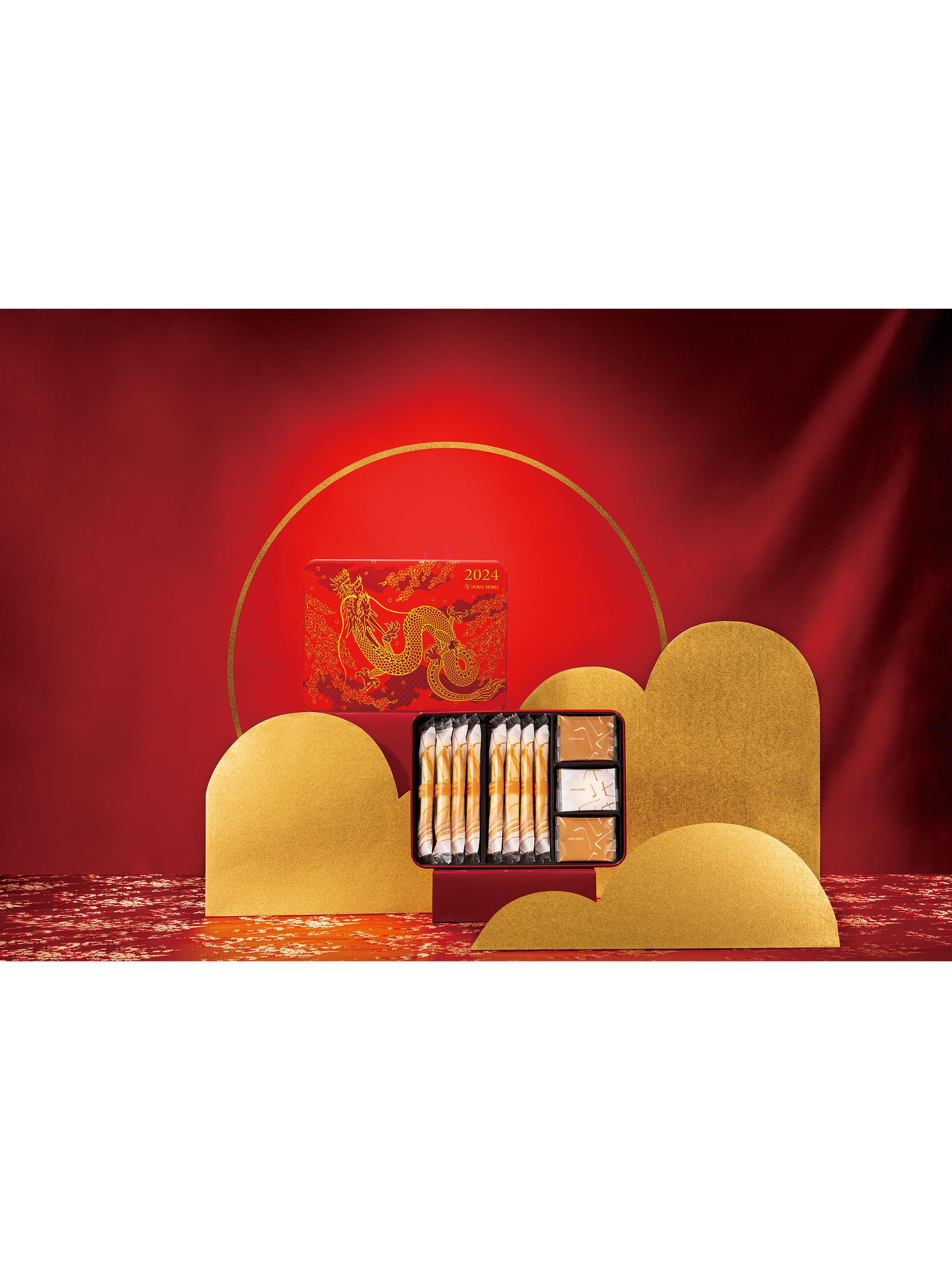 Chinese New Year Cookie Assortment