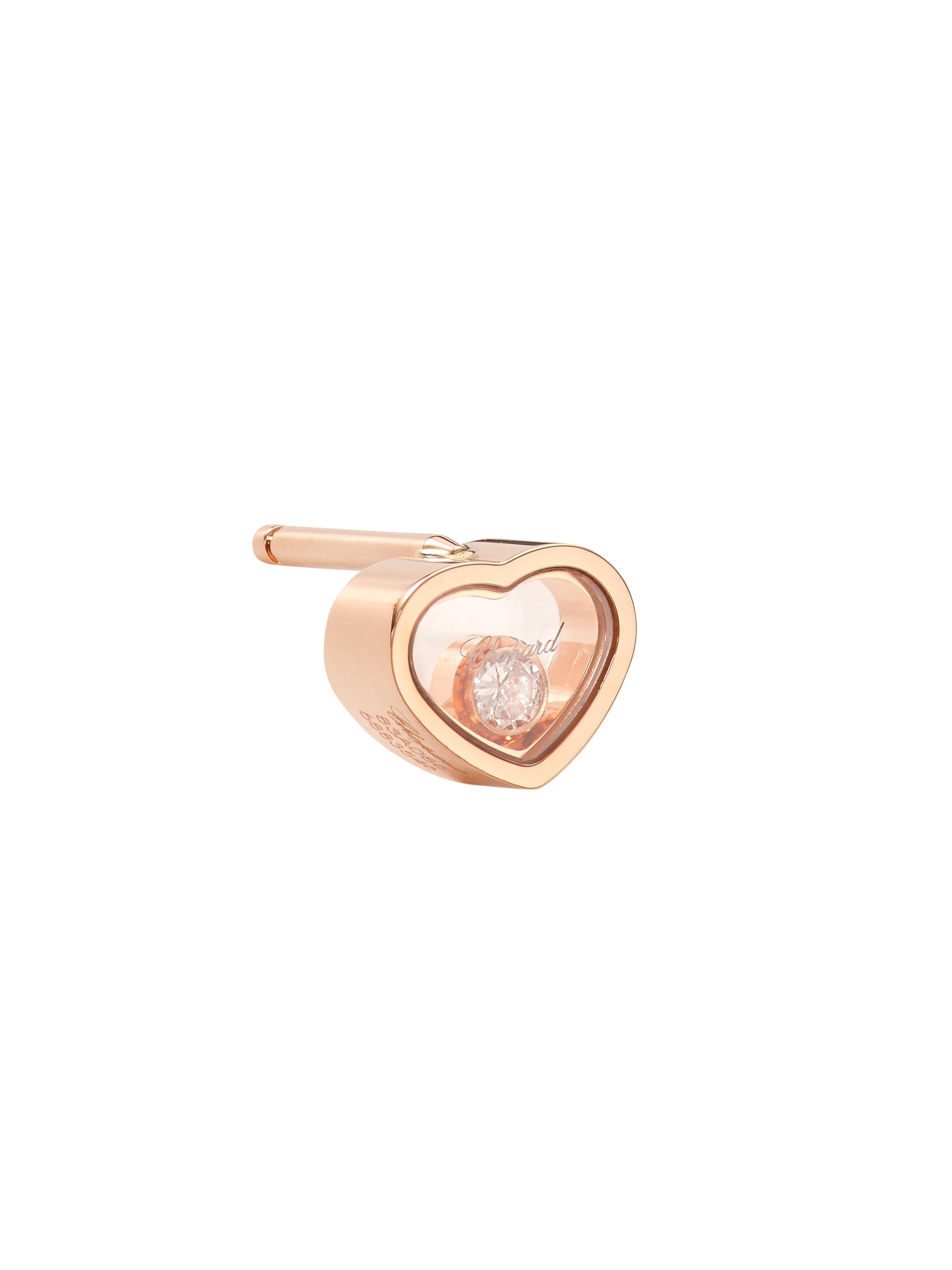 Chopard Women's My Happy Hearts 18K Rose Gold & 0.05 TCW Diamond Single Stud Earring - Pink Gold