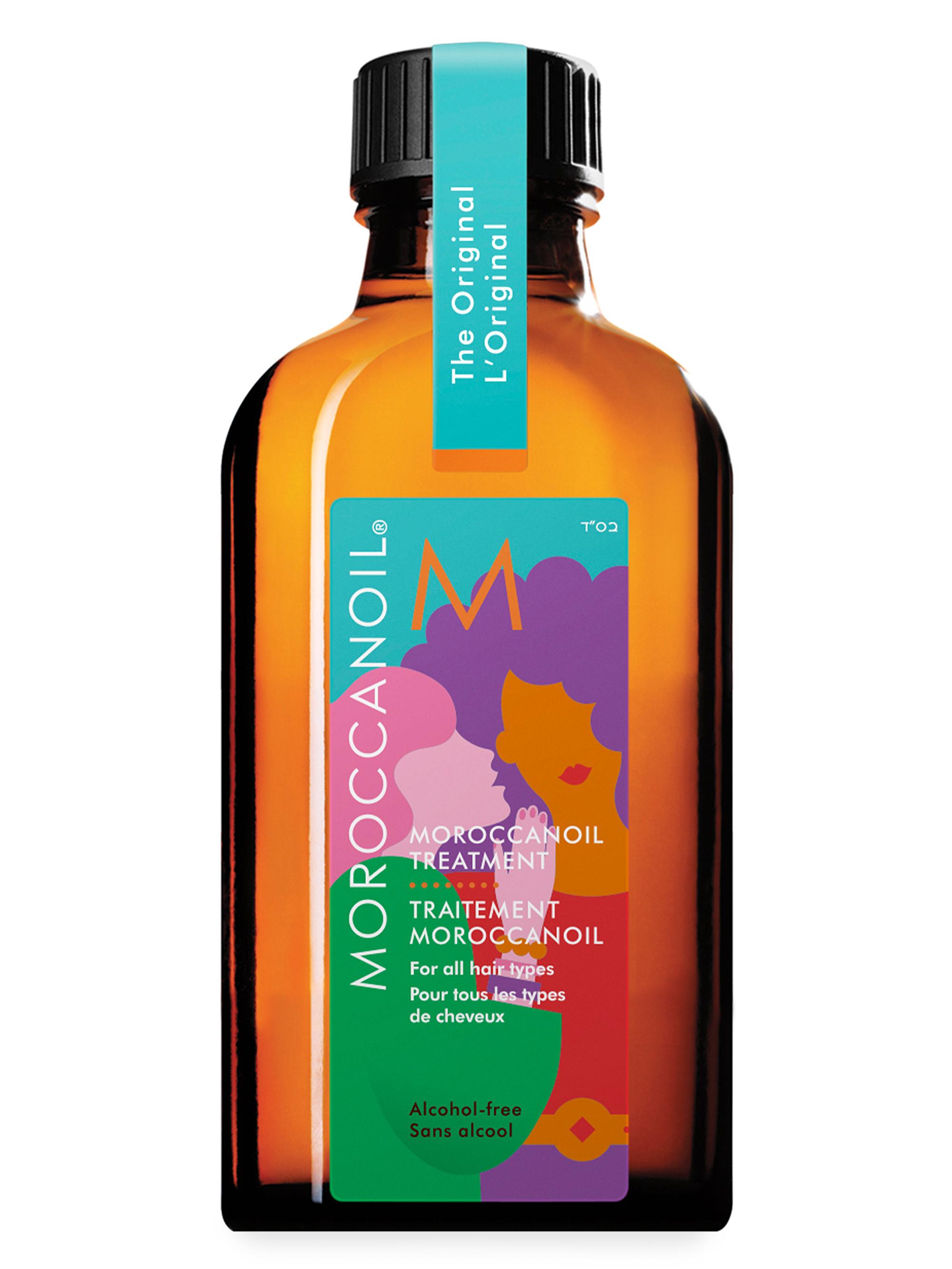 Moroccanoil トリートメント 12個入り Moroccanoil トリートメント 12