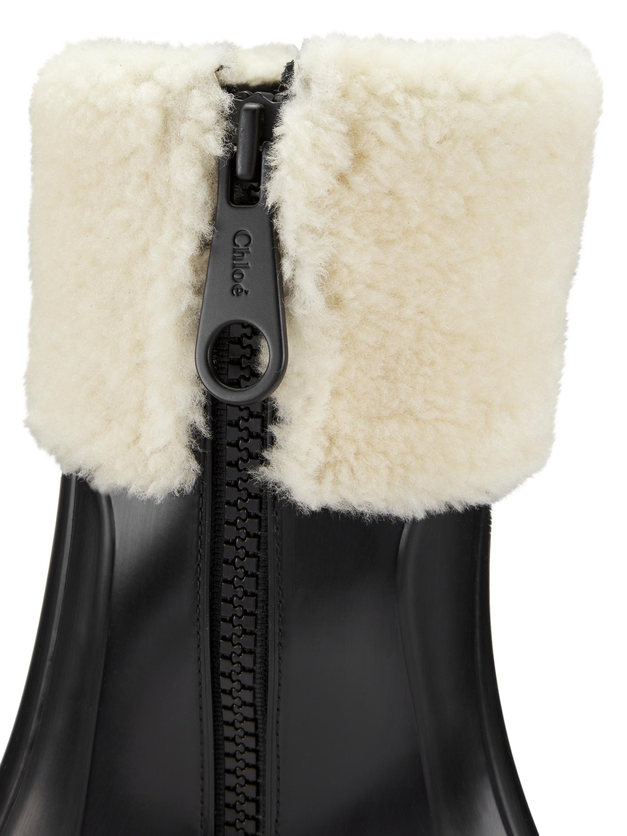 shearling rain