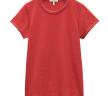 The Slub Cotton T-Shirt
