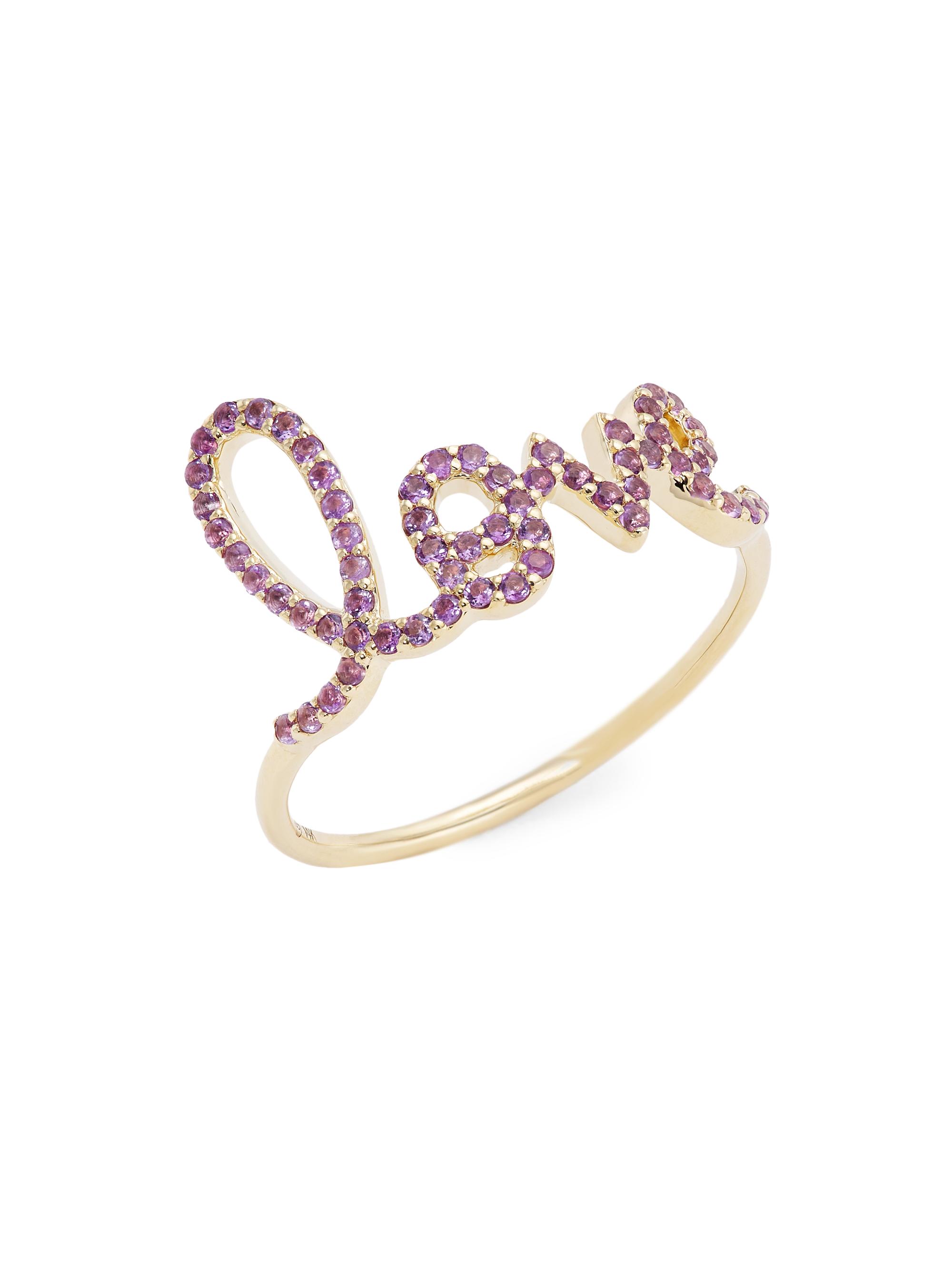 Sydney Evan Women's Large 14K Yellow Gold & Amethyst Love Script Ring - Purple Gold