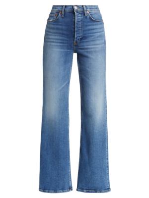 70s Ultra High Rise Wide Cotton Jeans