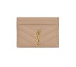 Cassandre Matelasse Card Case in Grain De Poudre Embossed Leather