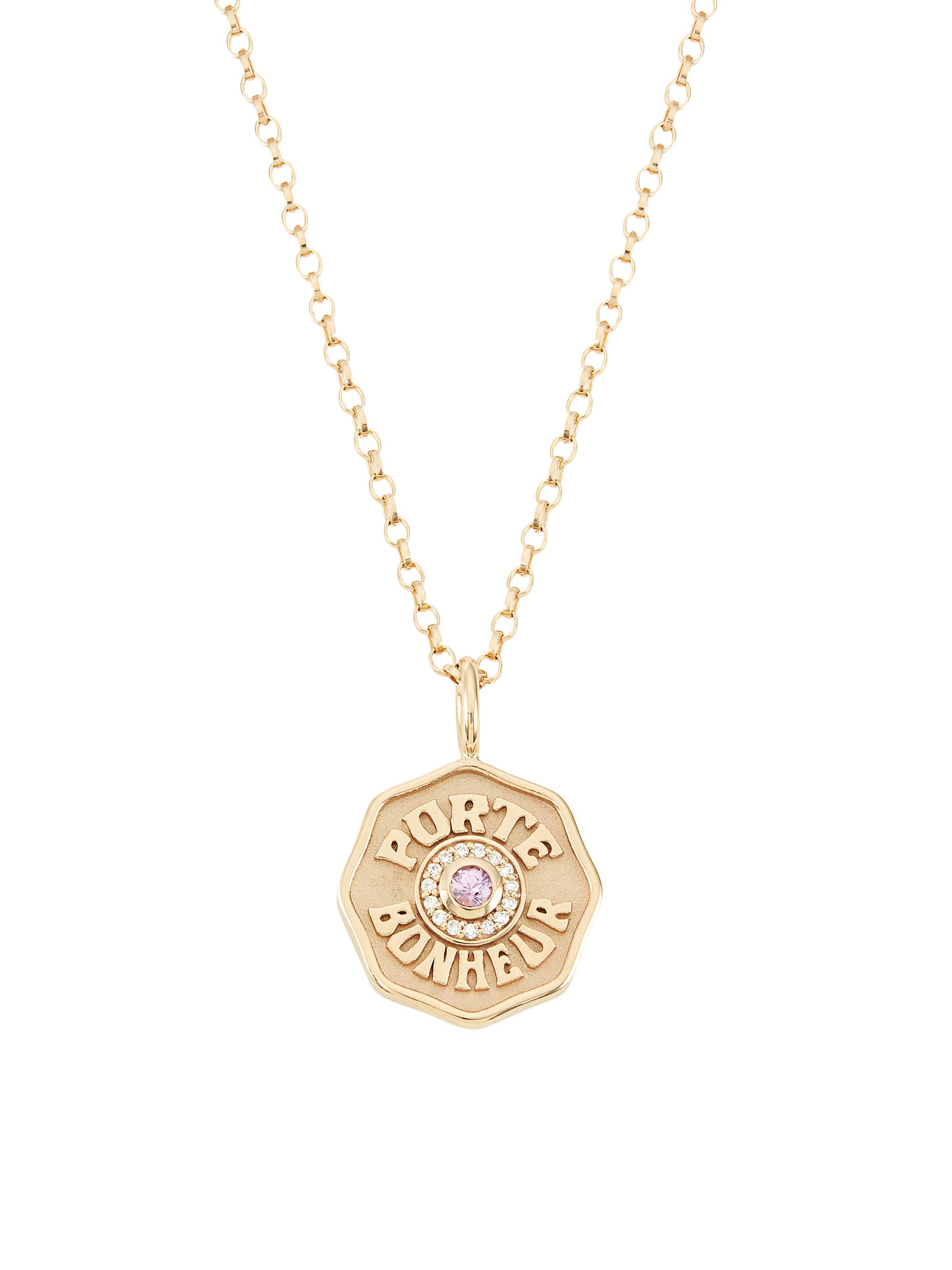 0400018023832_PINKSAPPHIRE?wid