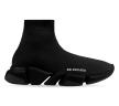 Speed 2.0 Monocolor Recycled Knit Sneakers
