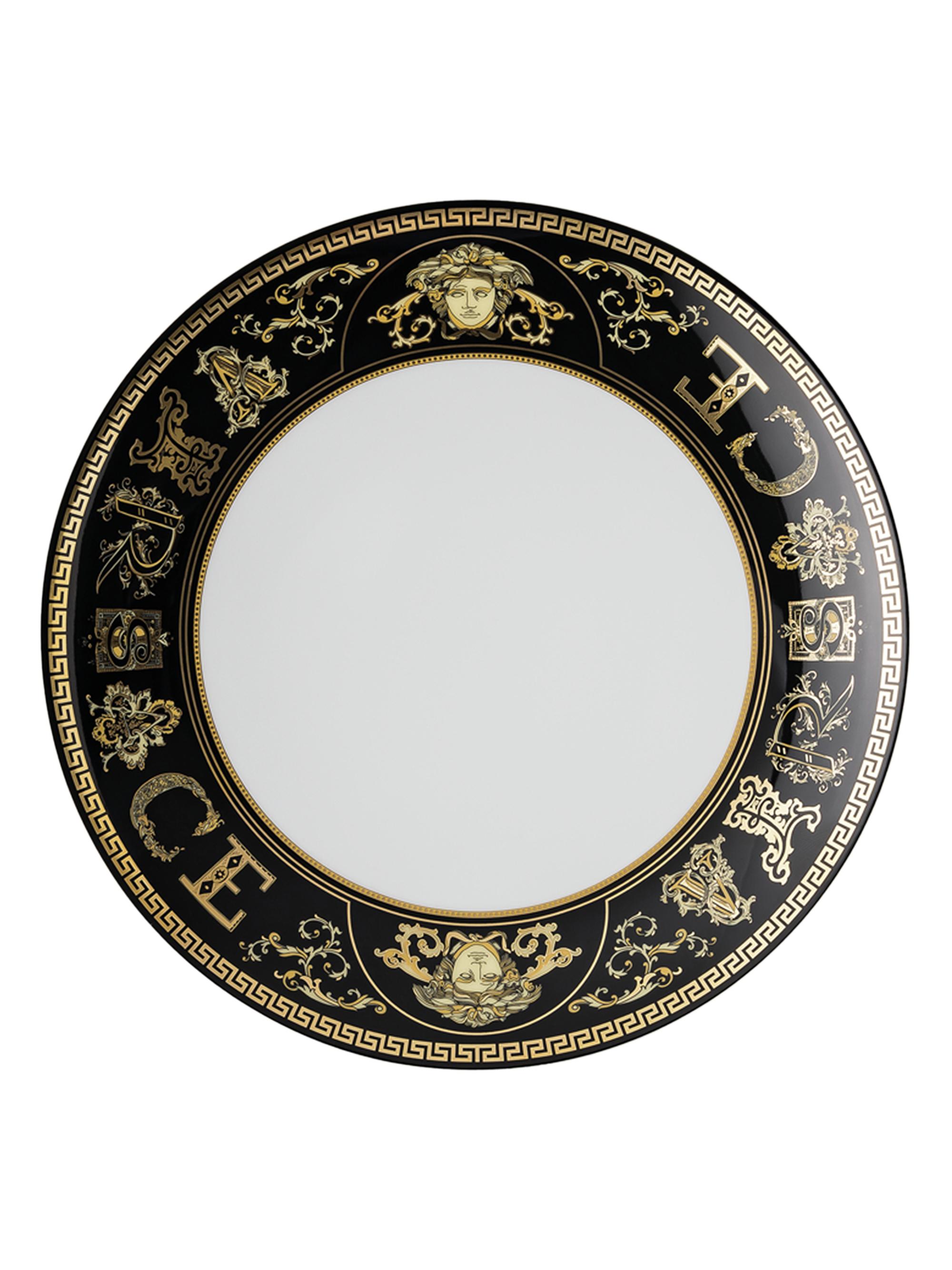 Versace Virtus Gala Porcelain Salad Plate - Black