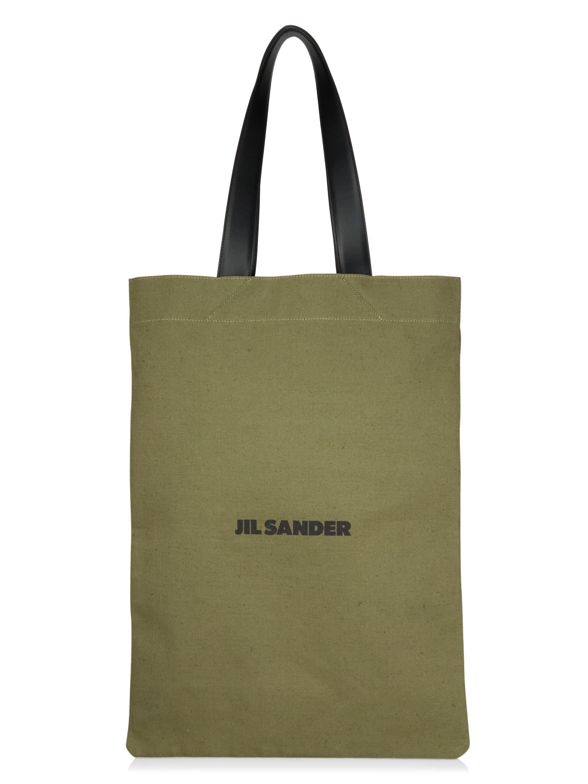 Jil Sander Men's Grande Book Tote Bag - Thyme Green