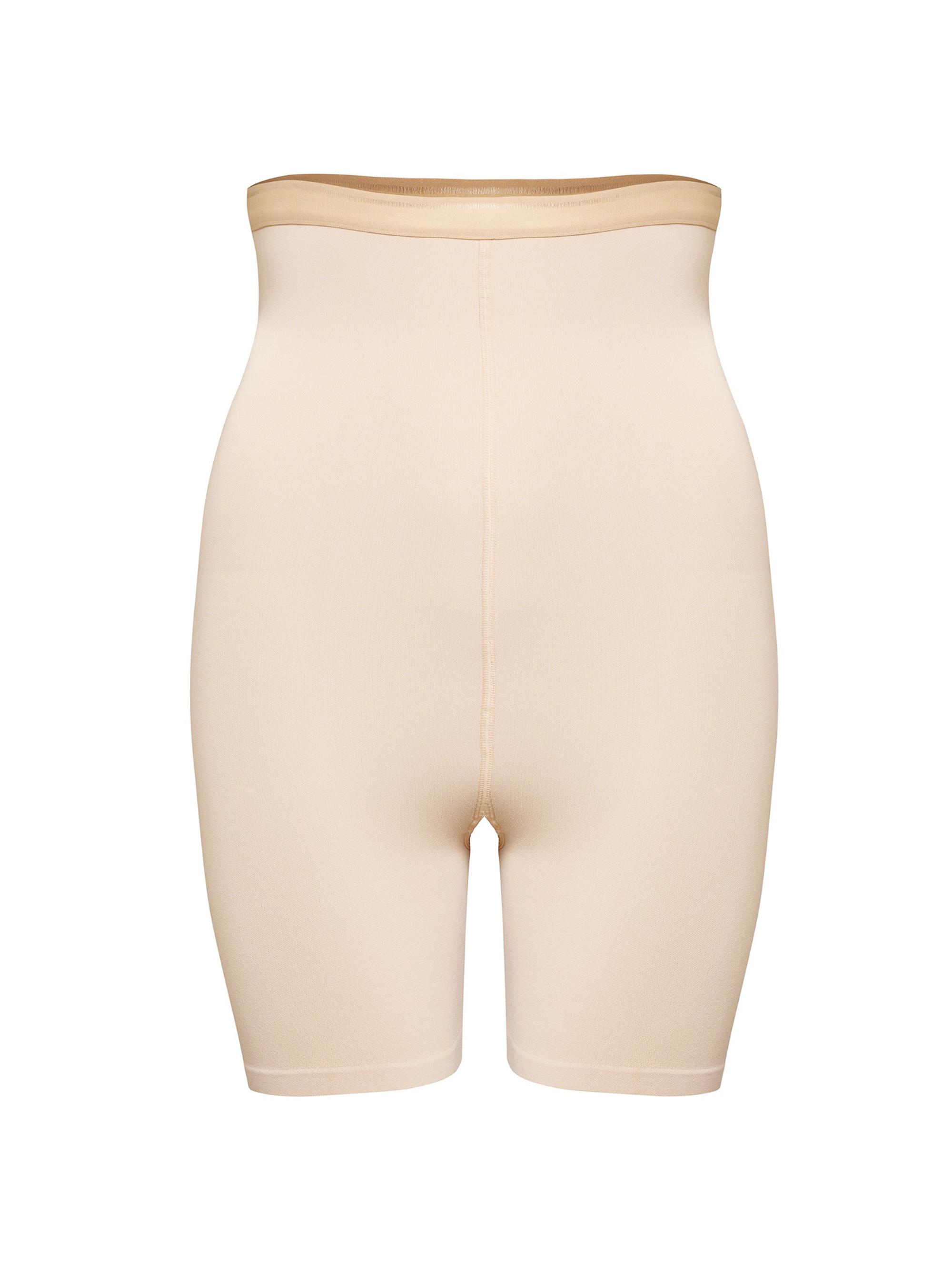 Item M6 Women's High Waist Beauty Shape Shorts - Apricot