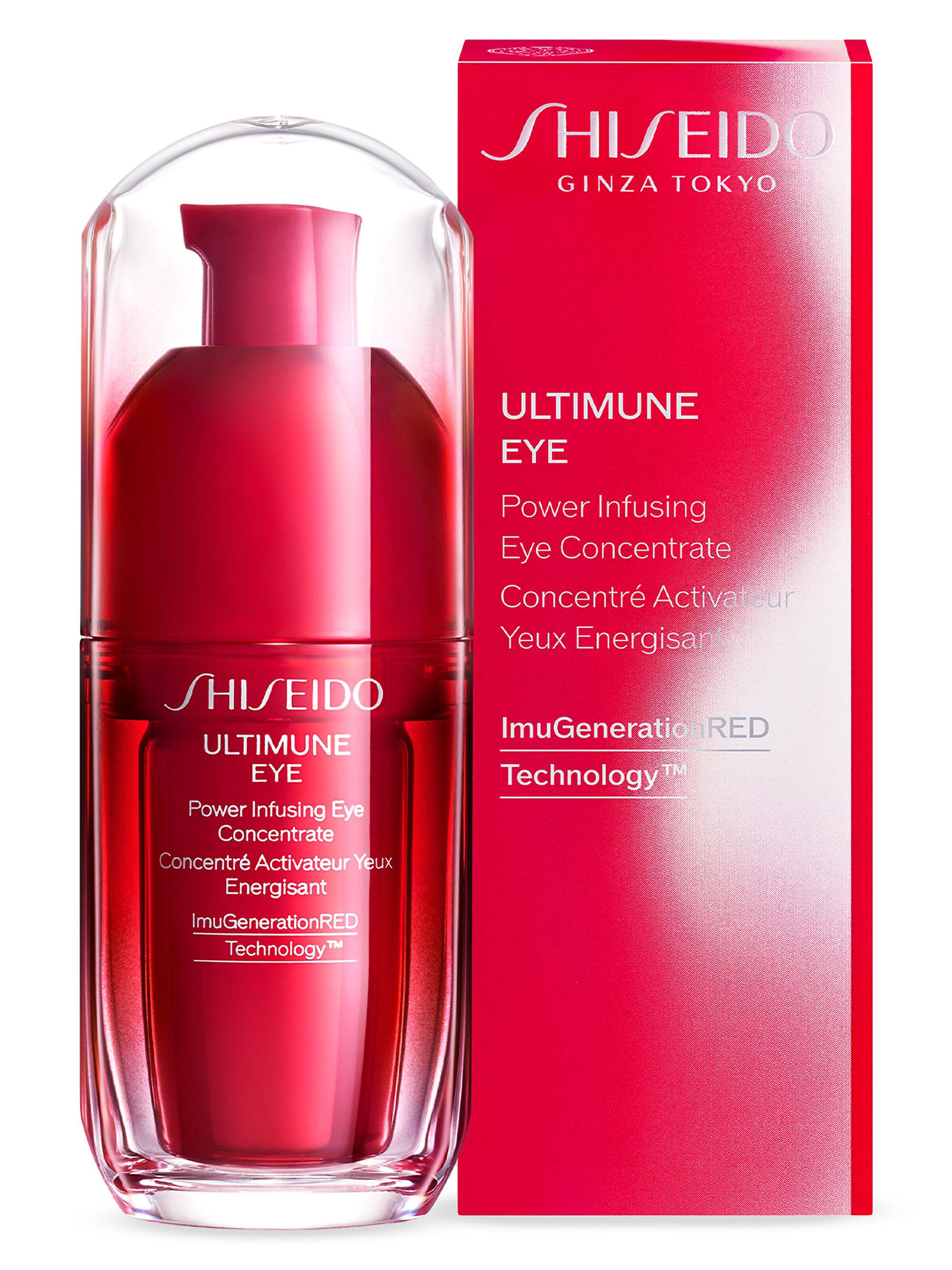 Shiseido Ultimune Eye Power Infusing Eye Concentrate | Saks Fifth