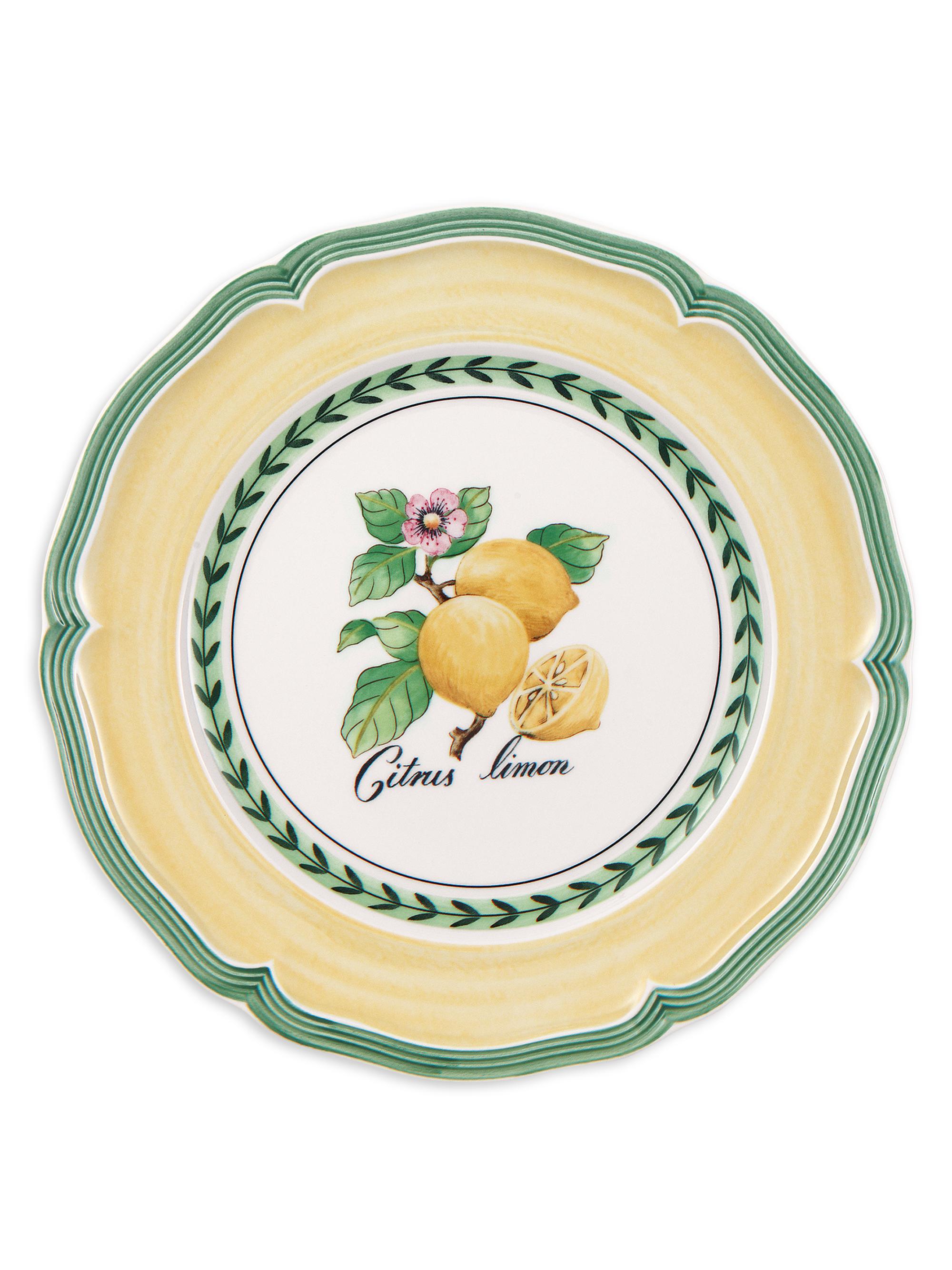 Villeroy & Boch Salad Plate - Colored