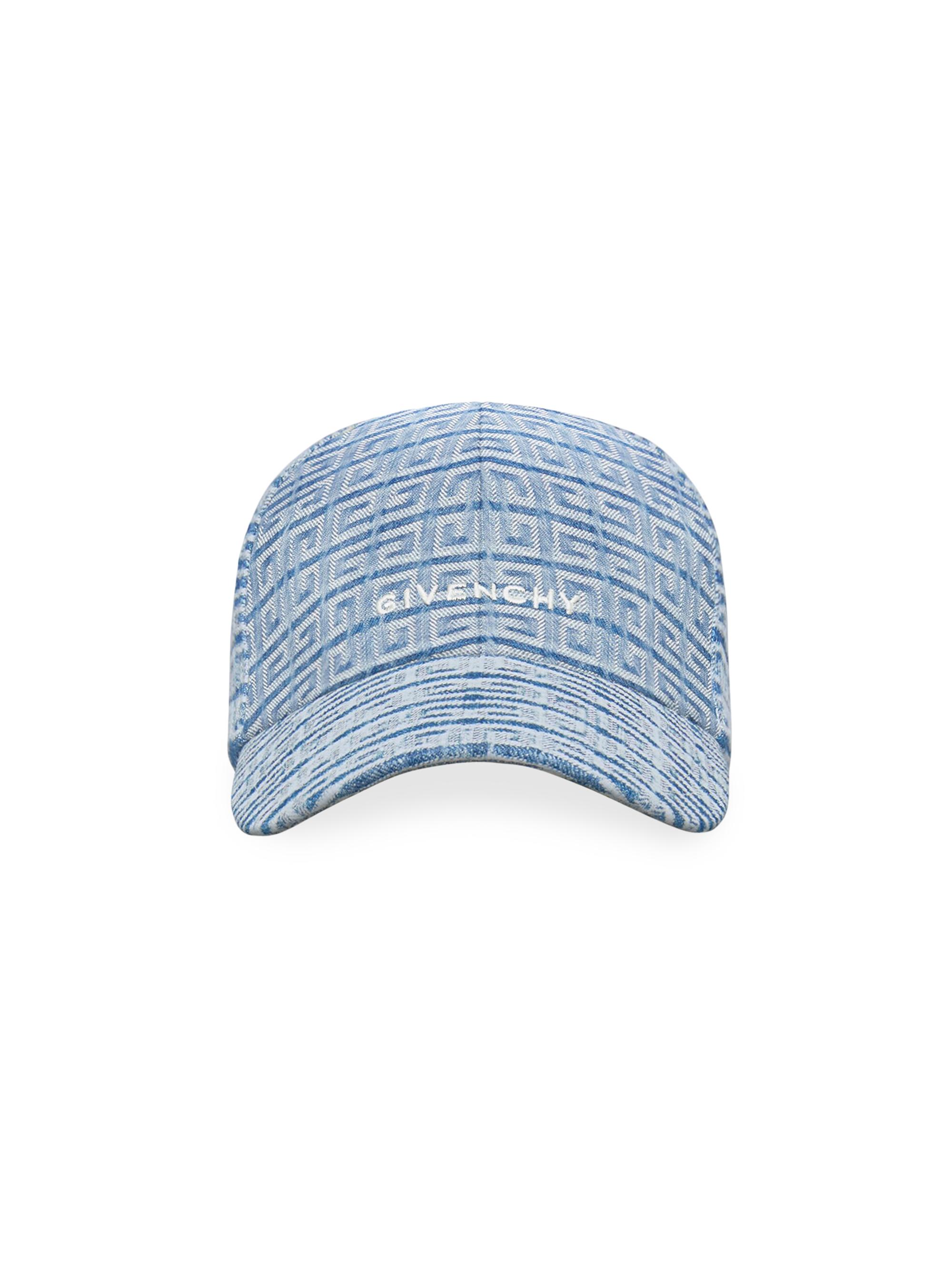 Givenchy Men's Curved Cap in 4G Denim - Light Blue