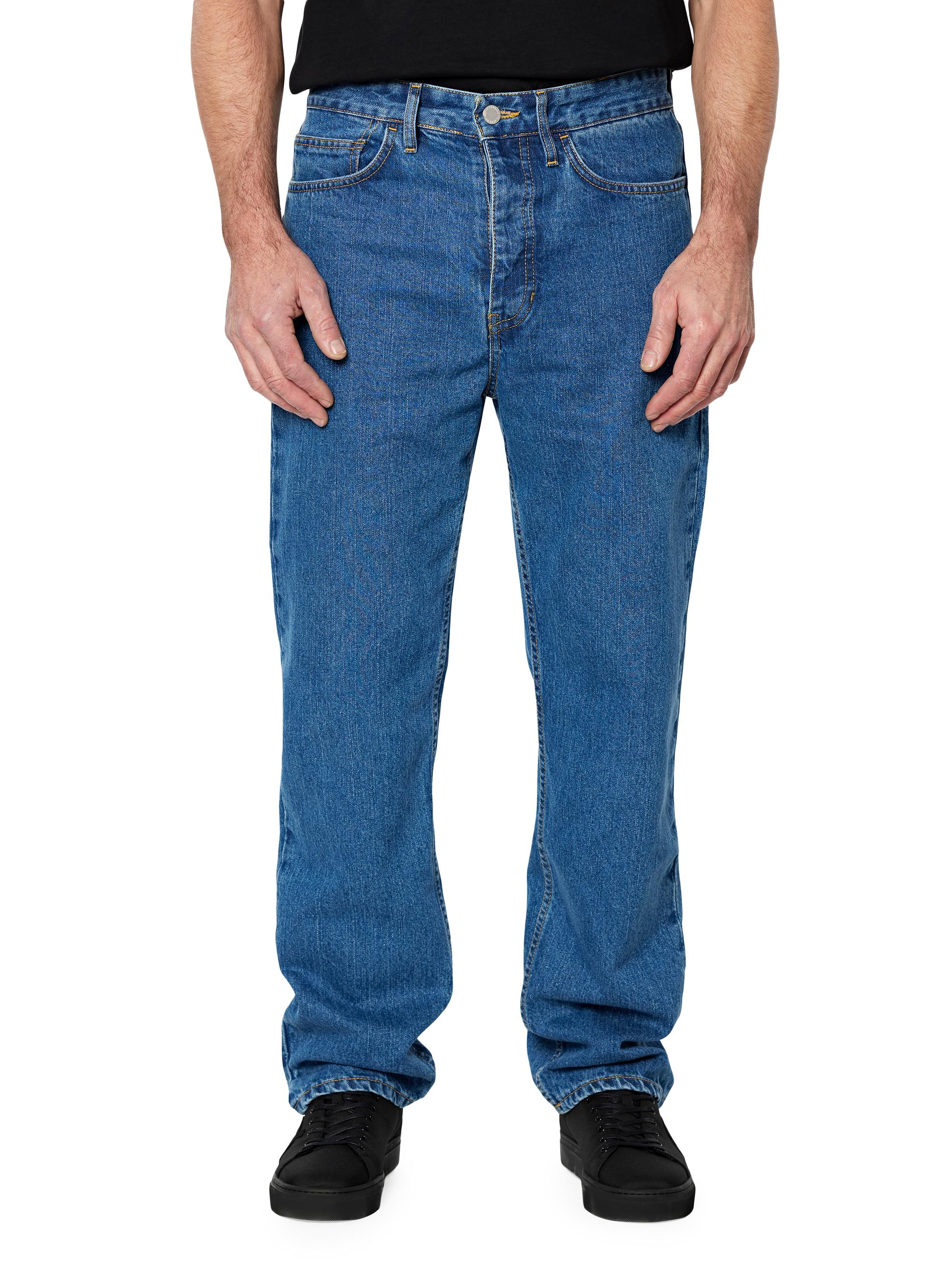 HNST Men's Noos Relaxed-Fit Jeans - Pacific Blue