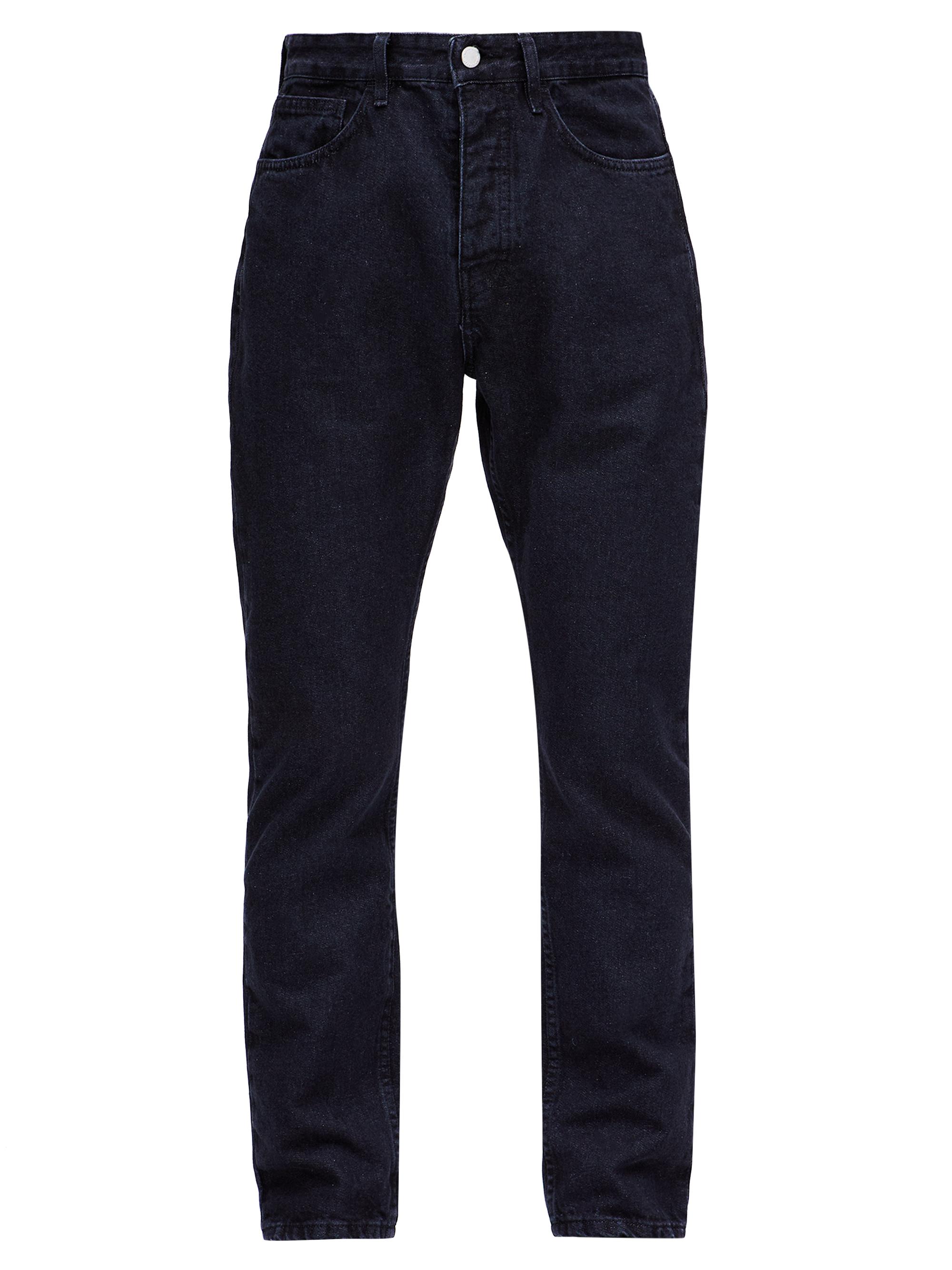 HNST Men's Noos Relaxed Tapered-Fit Jeans - Stone Black