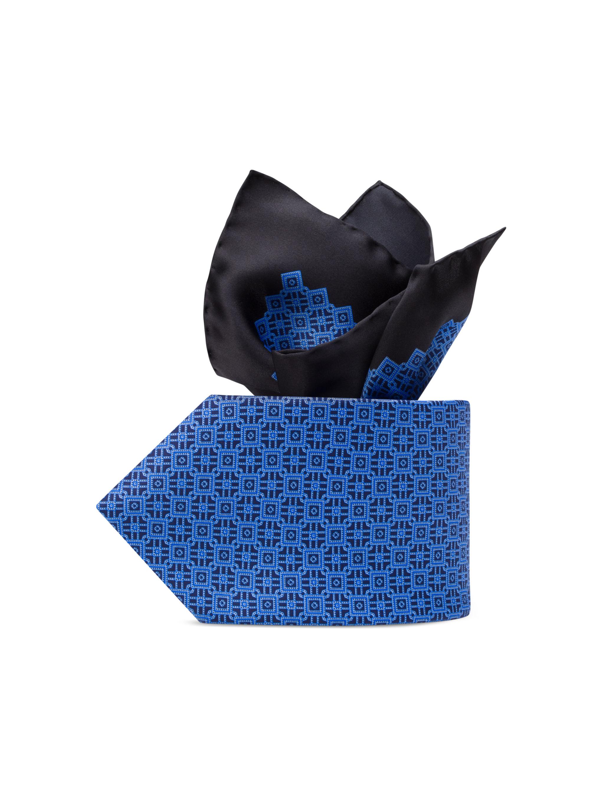 Stefano Ricci Men's Luxury Printed Silk Tie Set - Blue