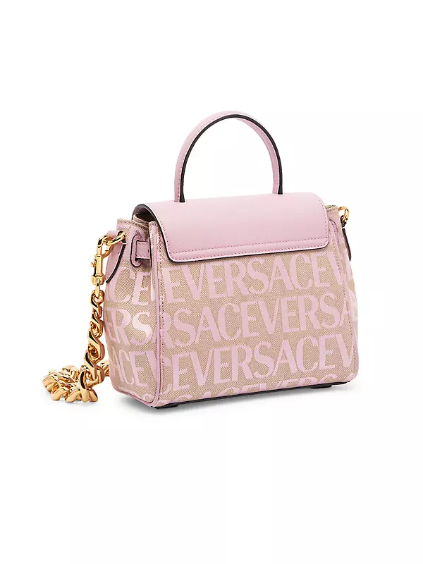 Versace Greek Key monogram-print Scarf - Pink