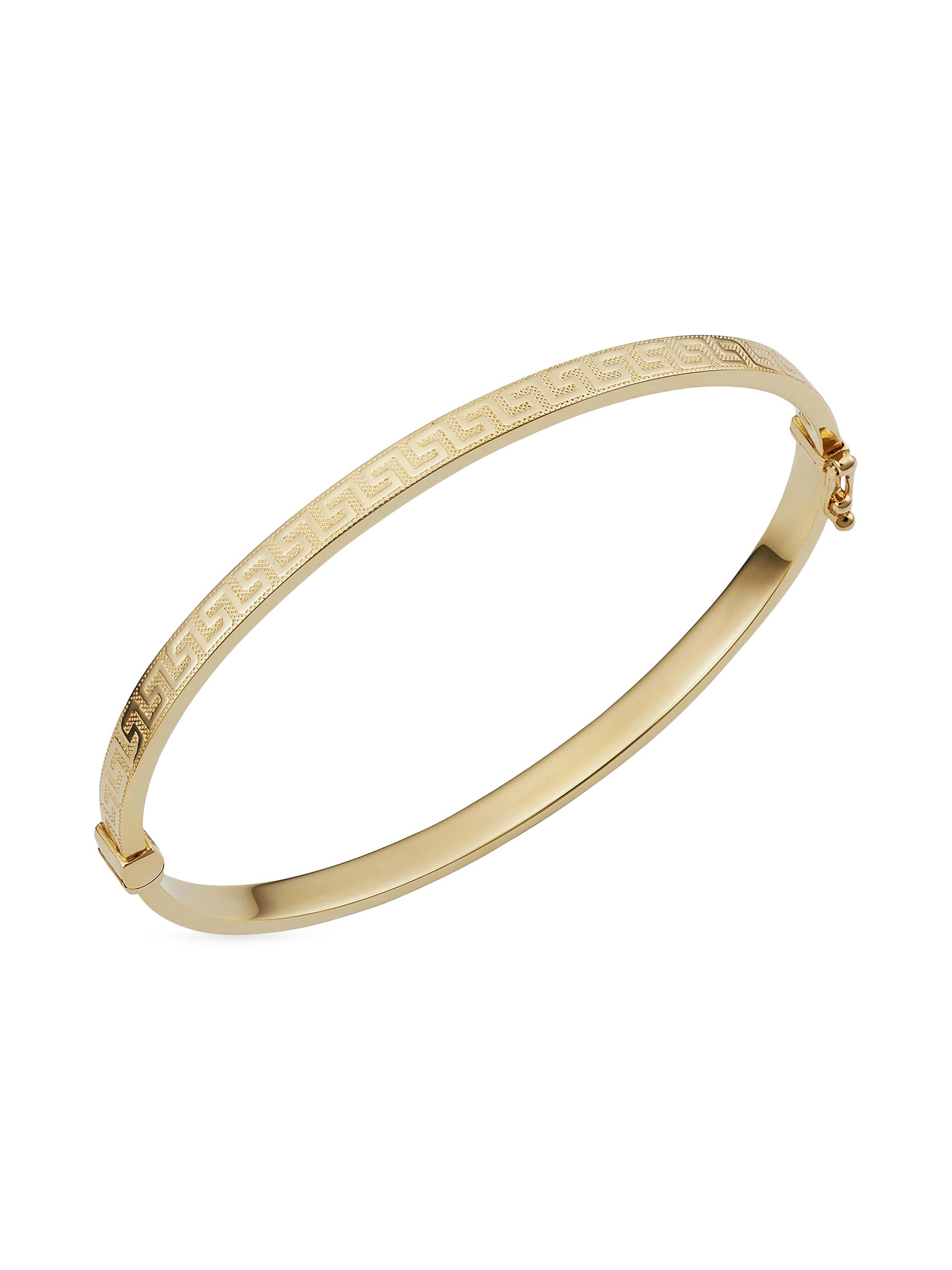 Oradina Women's 14K Yellow Gold Greek Key Bangle - Yellow Gold