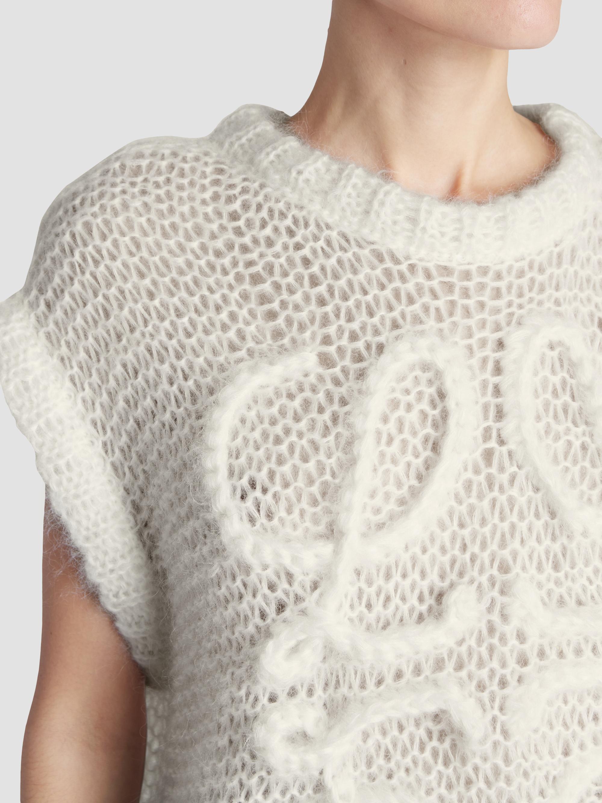 ロエベ LOEWE アバグラム刺繍 Vネック ケーブルニット ベスト XS LOEWE Anagram Sweater Vest | Saks Fifth Avenue